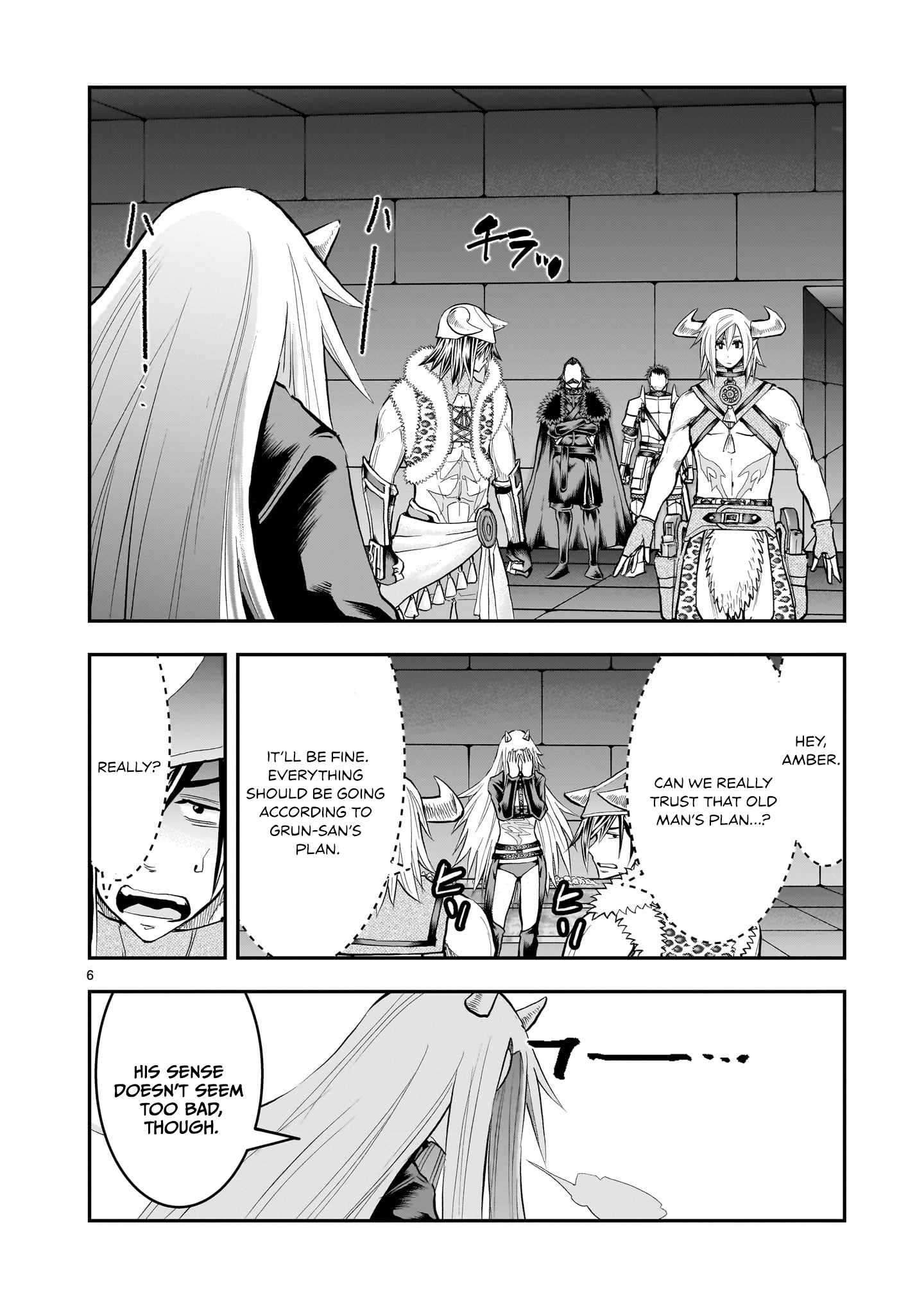 Re-Employment of the Former Strongest Hero Chapter 43-eng-li - Page 6