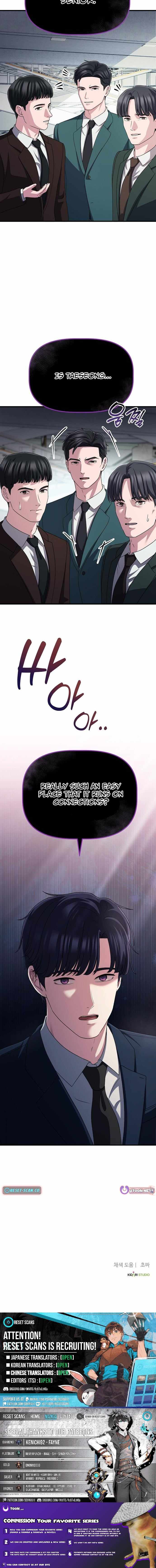 A Corporate Underling Who Excels at Work Chapter 63-eng-li - Page 18