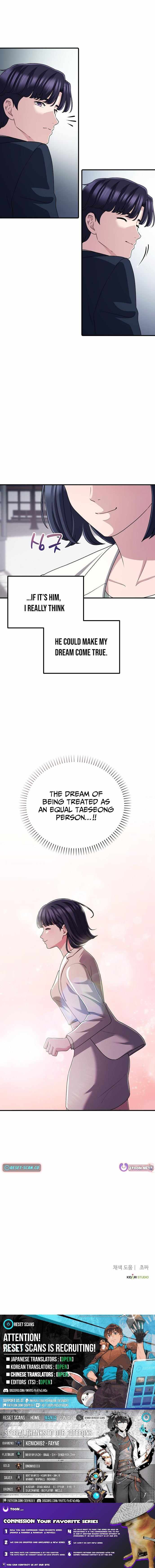 A Corporate Underling Who Excels at Work Chapter 64-eng-li - Page 16