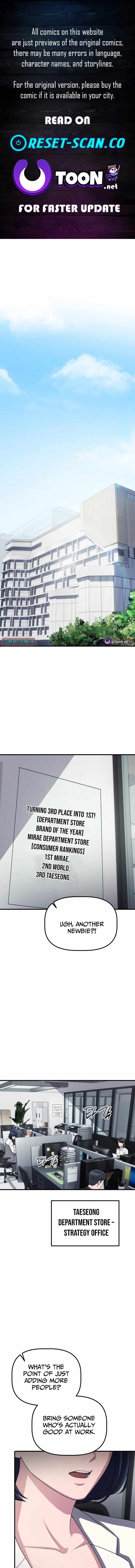 A Corporate Underling Who Excels at Work Chapter 63-eng-li - Page 0
