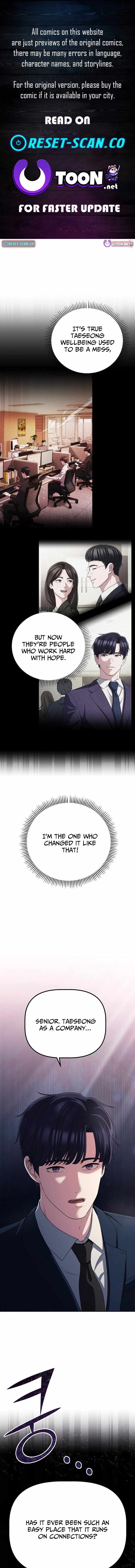 A Corporate Underling Who Excels at Work Chapter 64-eng-li - Page 0