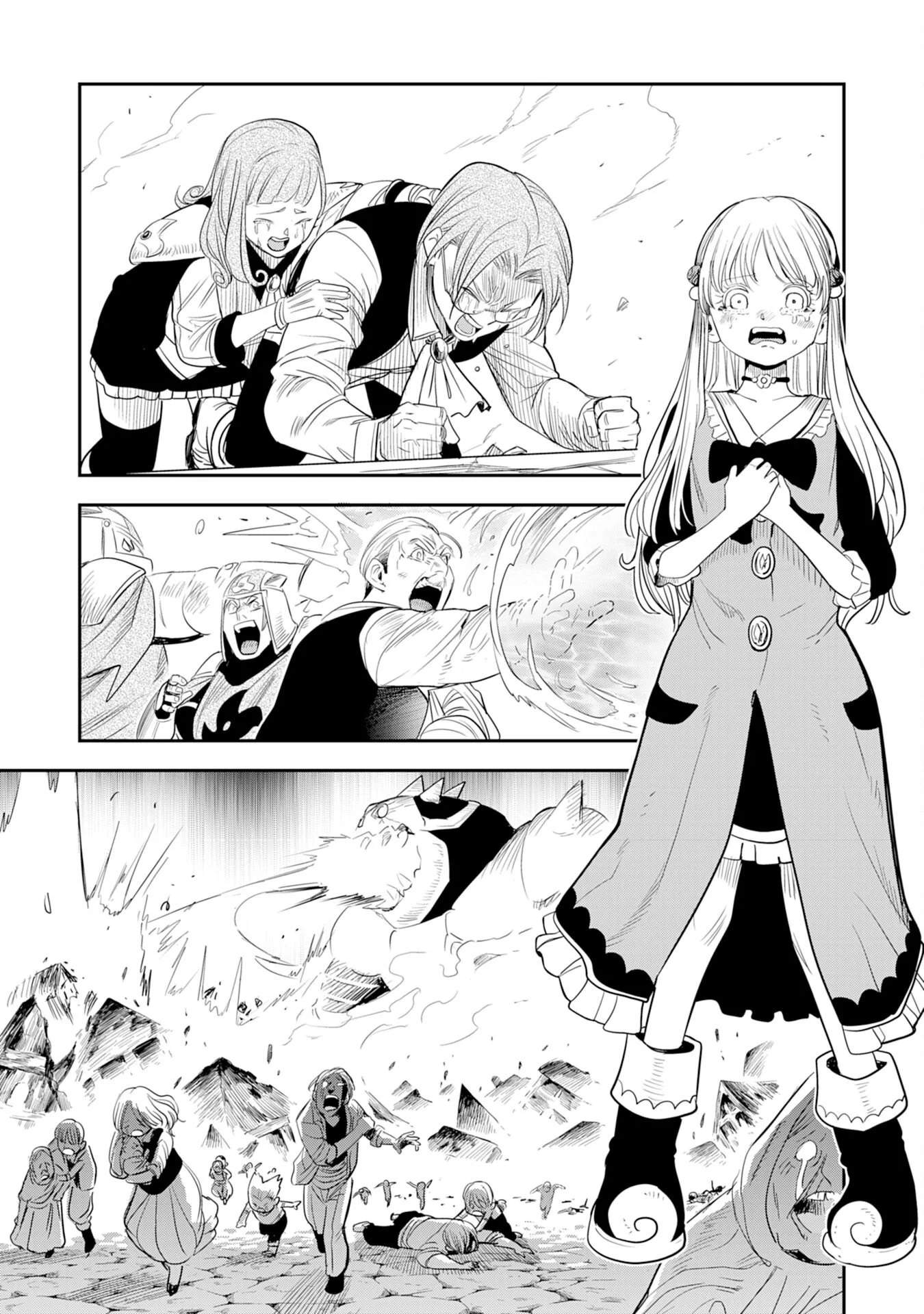 Mahou ga Tsukaenai Mob Chara ni Tensei Shita Kedo Chapter 13-eng-li - Page 23