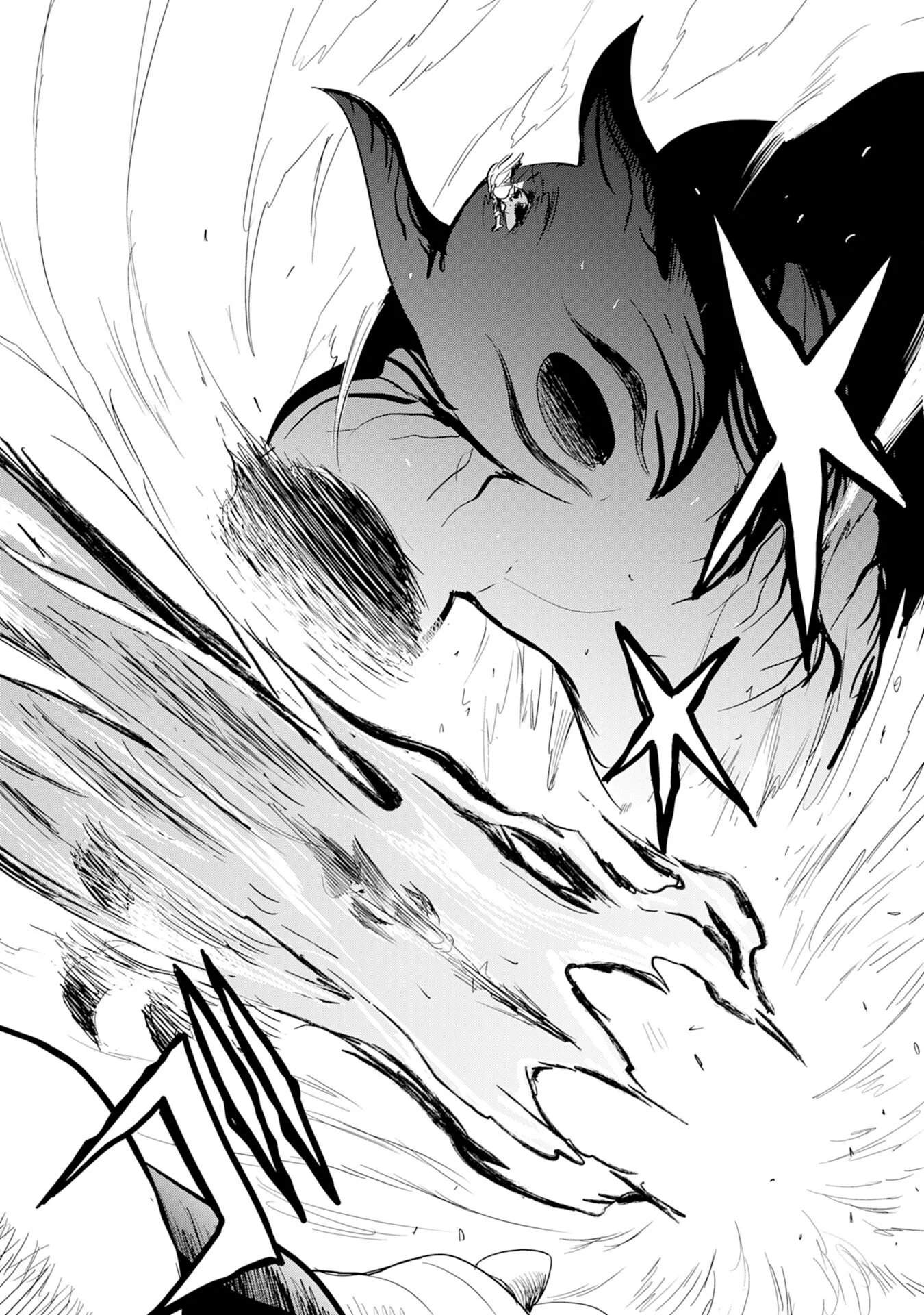 Mahou ga Tsukaenai Mob Chara ni Tensei Shita Kedo Chapter 13-eng-li - Page 32