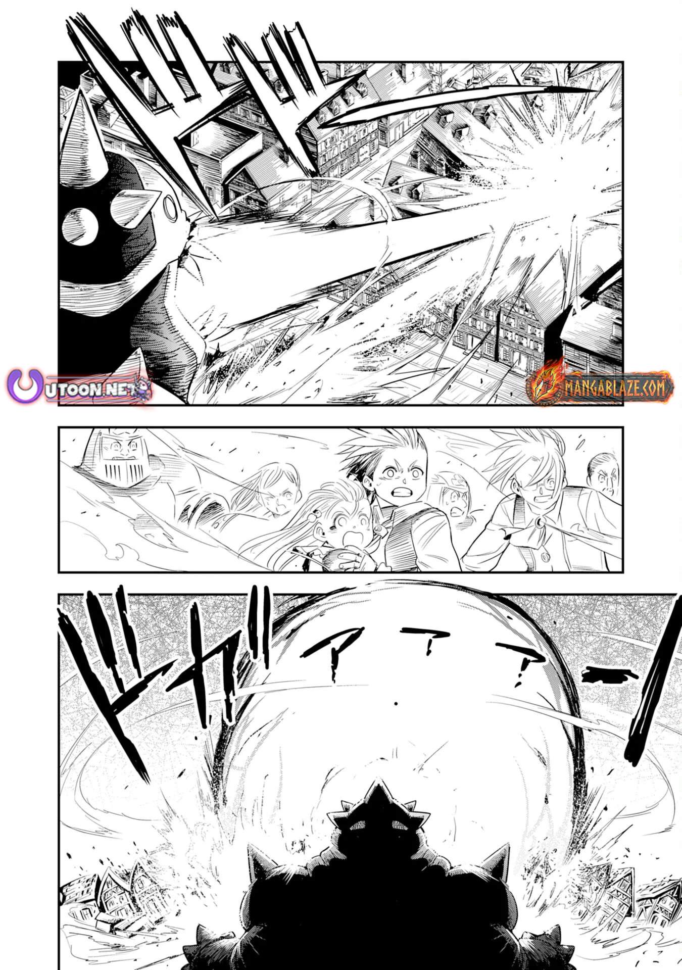 Mahou ga Tsukaenai Mob Chara ni Tensei Shita Kedo Chapter 13-eng-li - Page 16