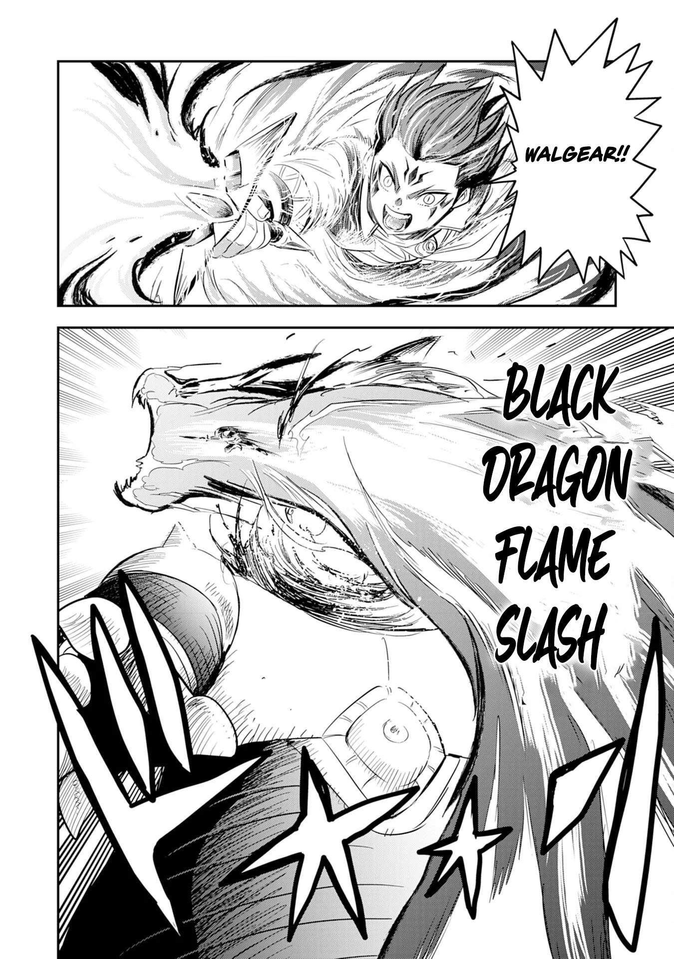 Mahou ga Tsukaenai Mob Chara ni Tensei Shita Kedo Chapter 13-eng-li - Page 18