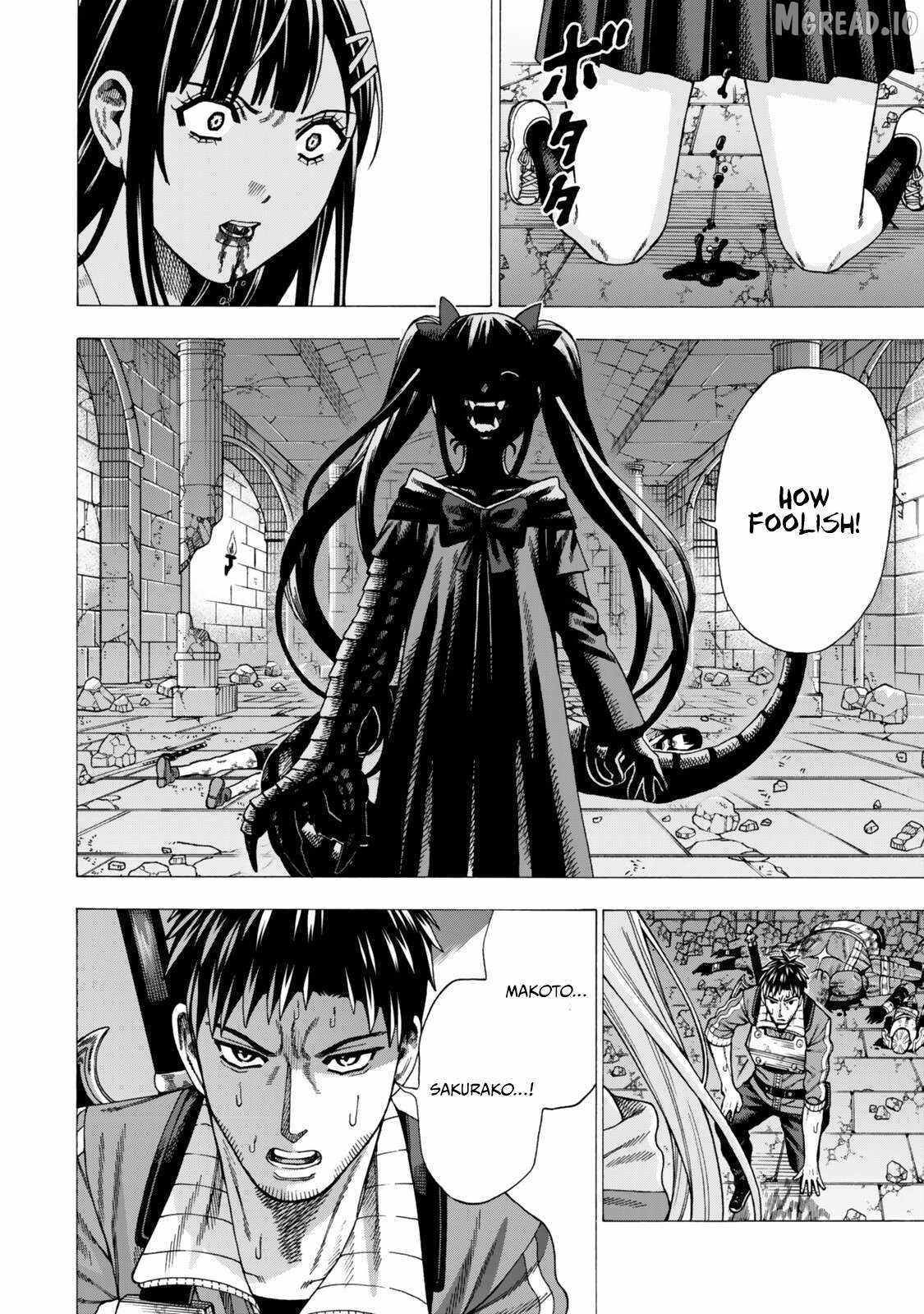 World Tame: Jobless to Dungeon King Chapter 11-eng-li - Page 12