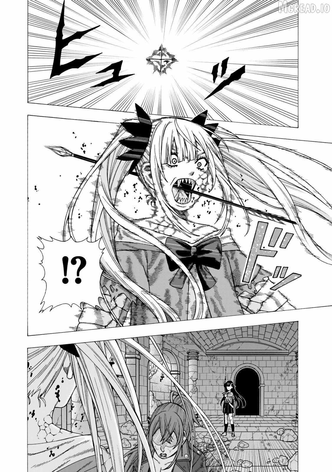 World Tame: Jobless to Dungeon King Chapter 11-eng-li - Page 29