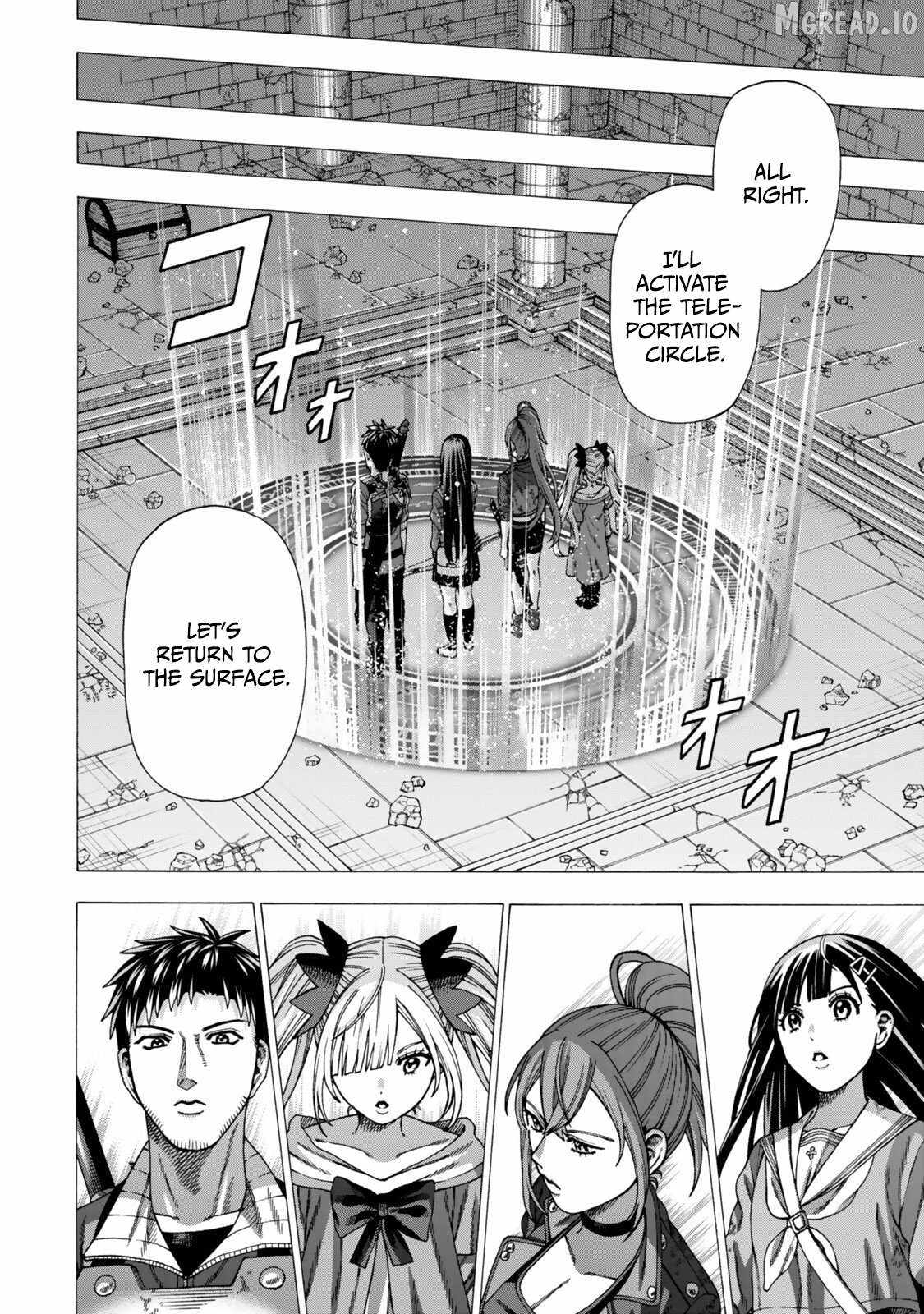 World Tame: Jobless to Dungeon King Chapter 12-eng-li - Page 24