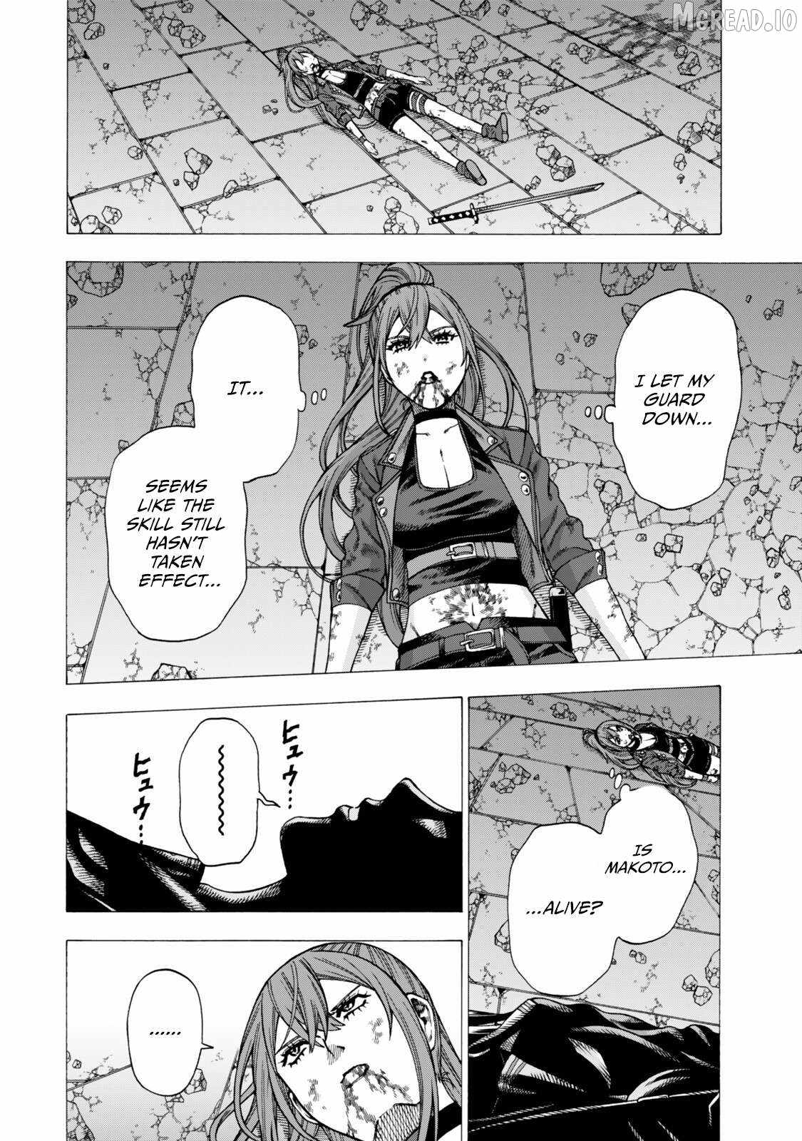 World Tame: Jobless to Dungeon King Chapter 11-eng-li - Page 14