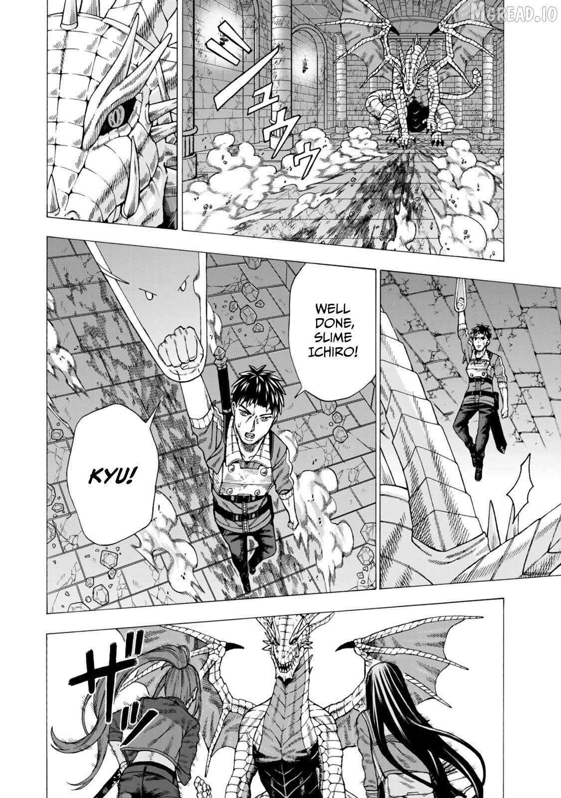 World Tame: Jobless to Dungeon King Chapter 11-eng-li - Page 2