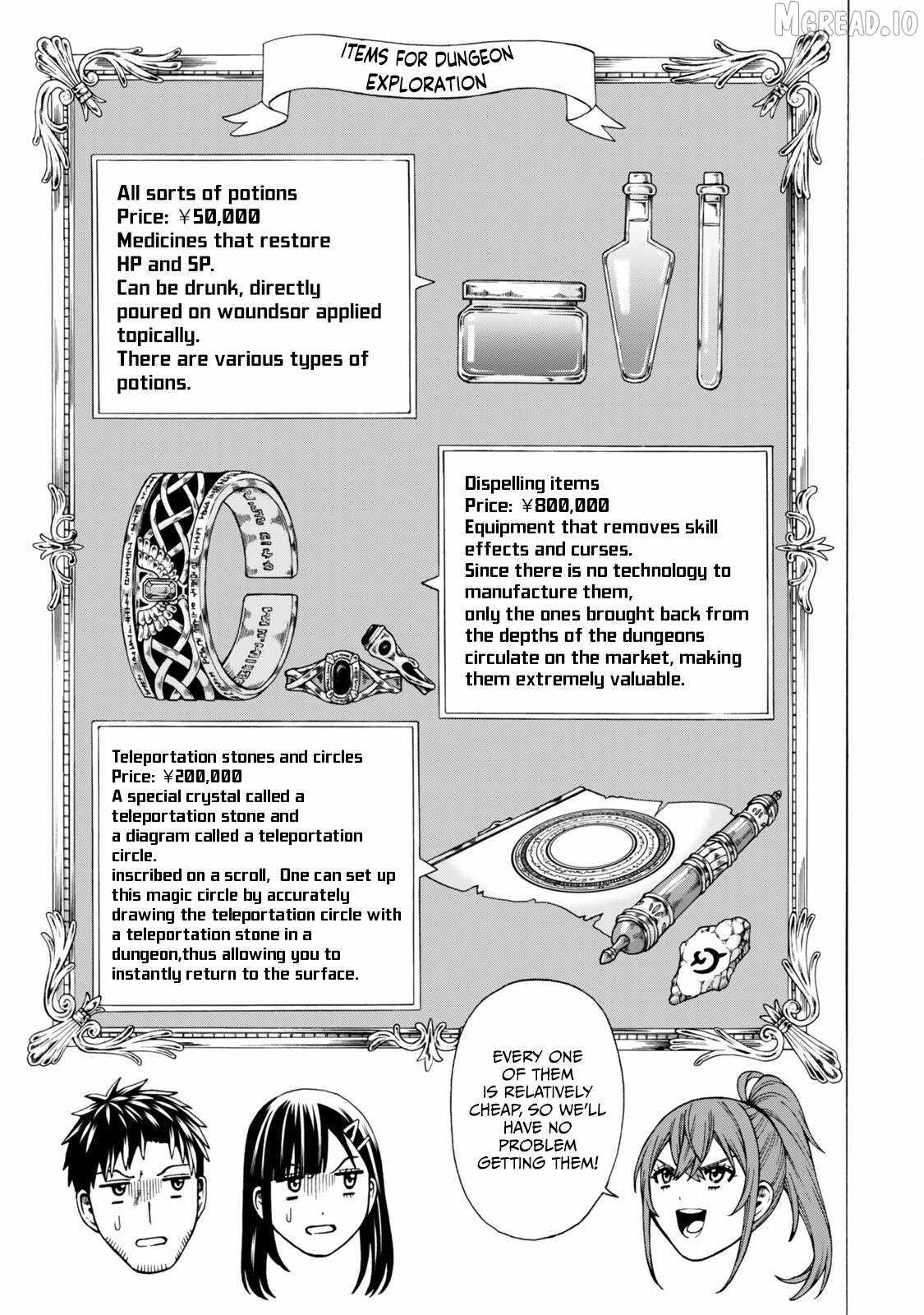 World Tame: Jobless to Dungeon King Chapter 12-eng-li - Page 1