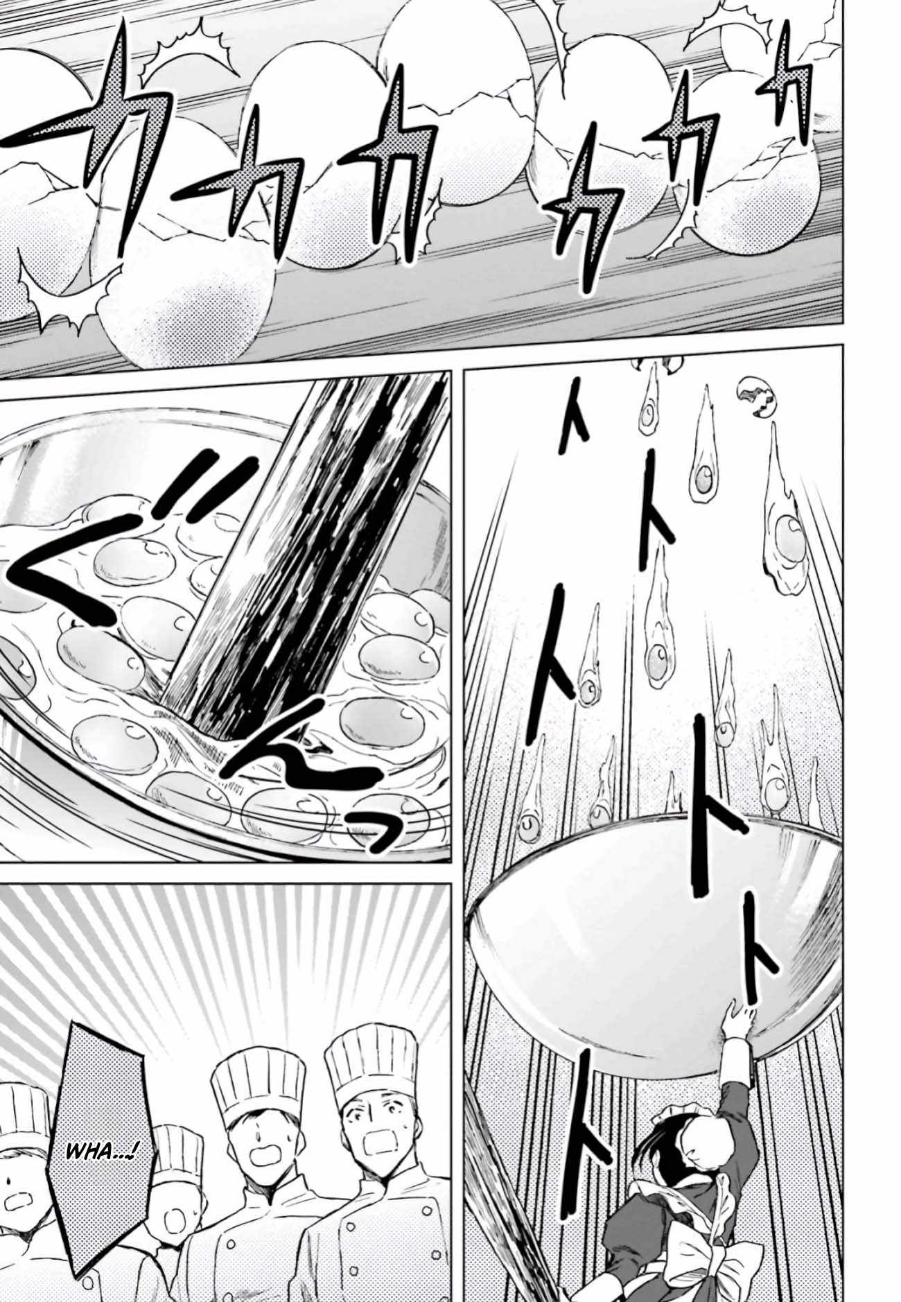 This Unbound World's "Normal" Is Difficult Chapter 14-eng-li - Page 5