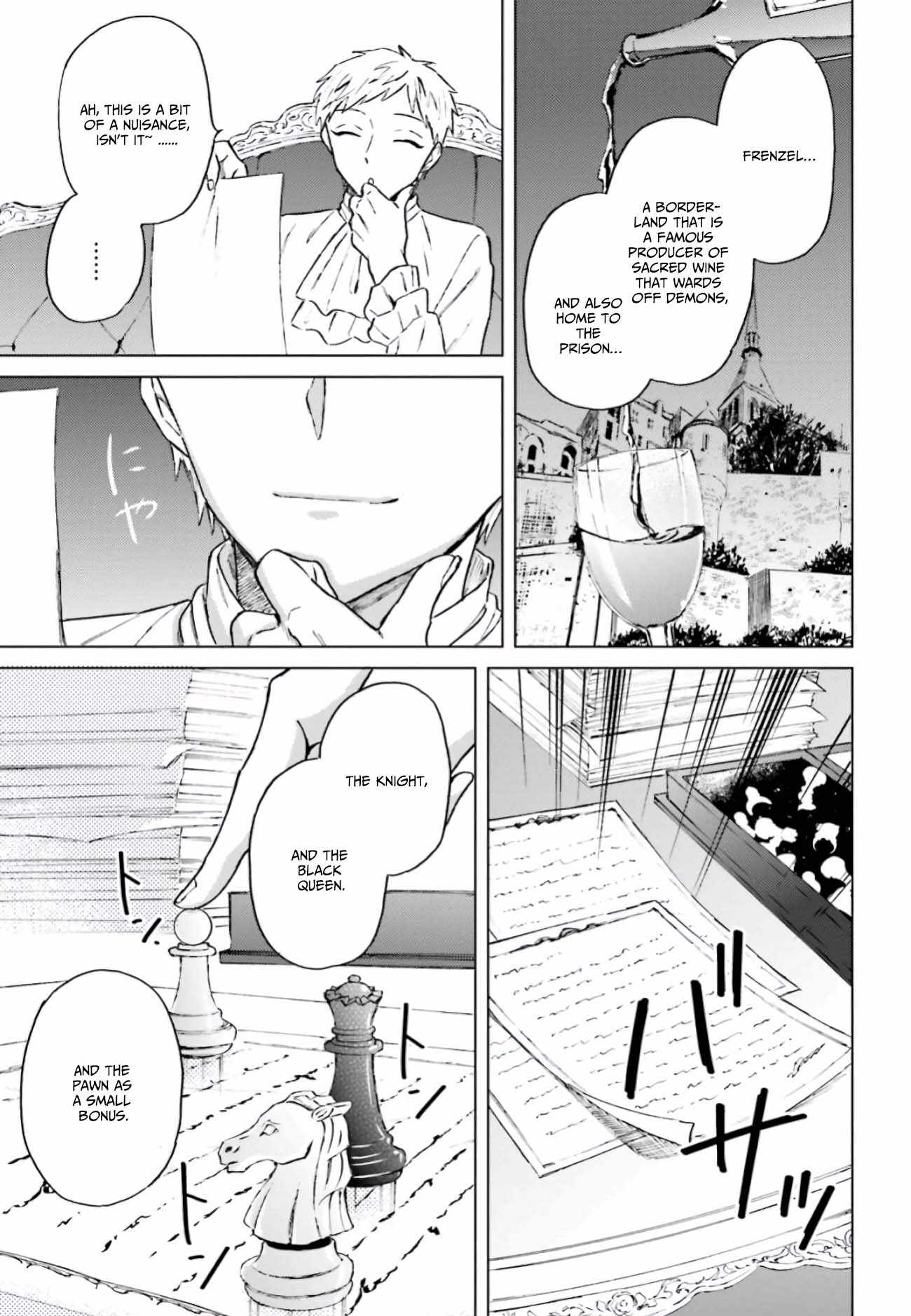 This Unbound World's "Normal" Is Difficult Chapter 12-eng-li - Page 25