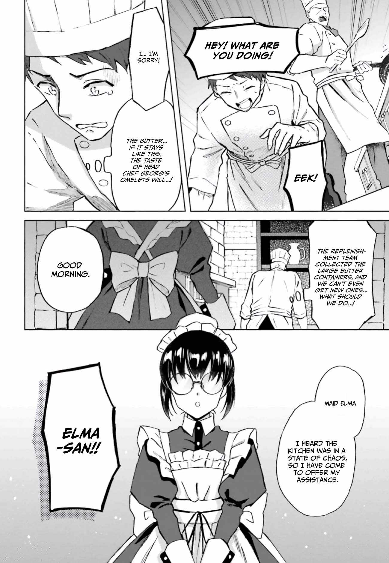 This Unbound World's "Normal" Is Difficult Chapter 14-eng-li - Page 2
