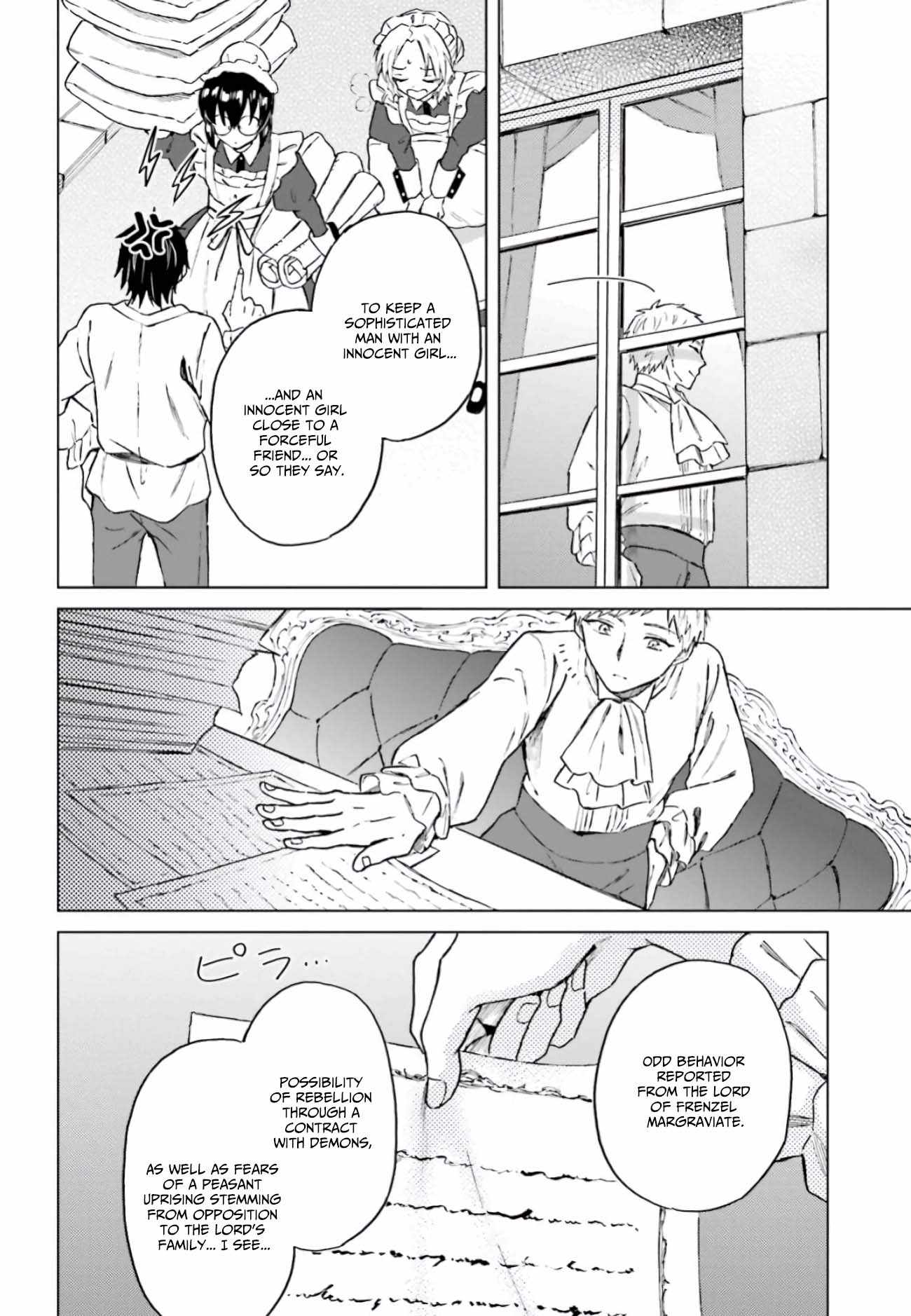 This Unbound World's "Normal" Is Difficult Chapter 12-eng-li - Page 24