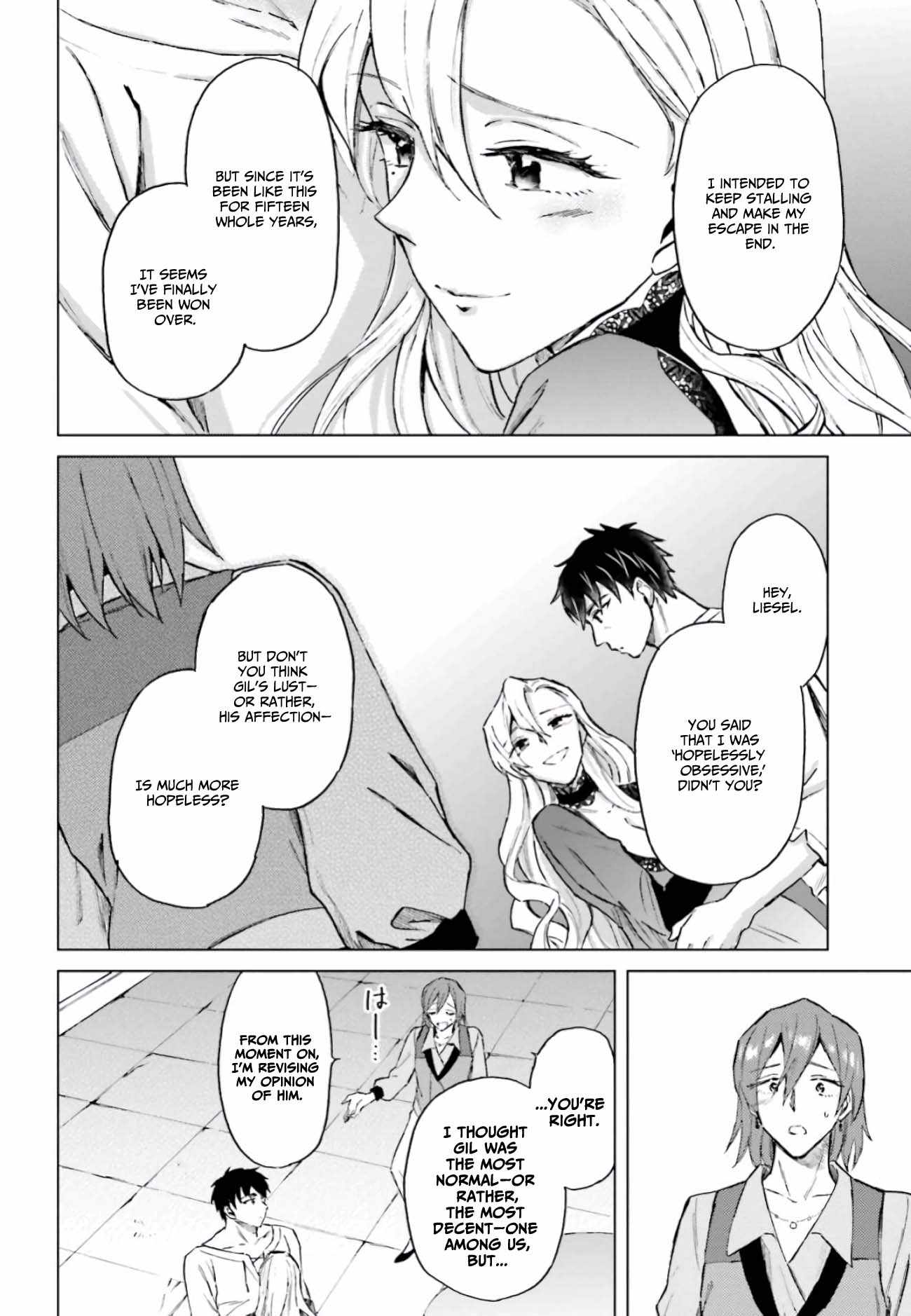 This Unbound World's "Normal" Is Difficult Chapter 12-eng-li - Page 16