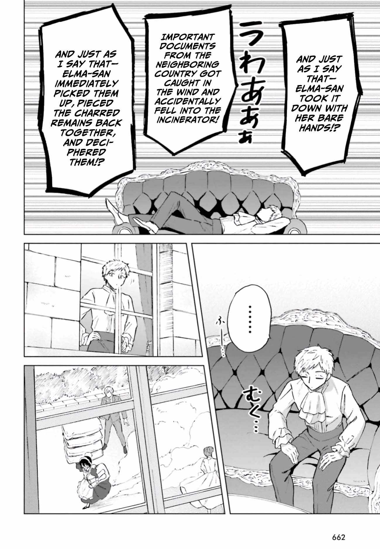 This Unbound World's "Normal" Is Difficult Chapter 12-eng-li - Page 20