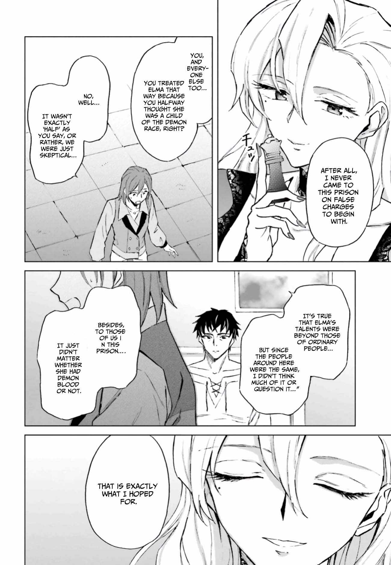 This Unbound World's "Normal" Is Difficult Chapter 12-eng-li - Page 6