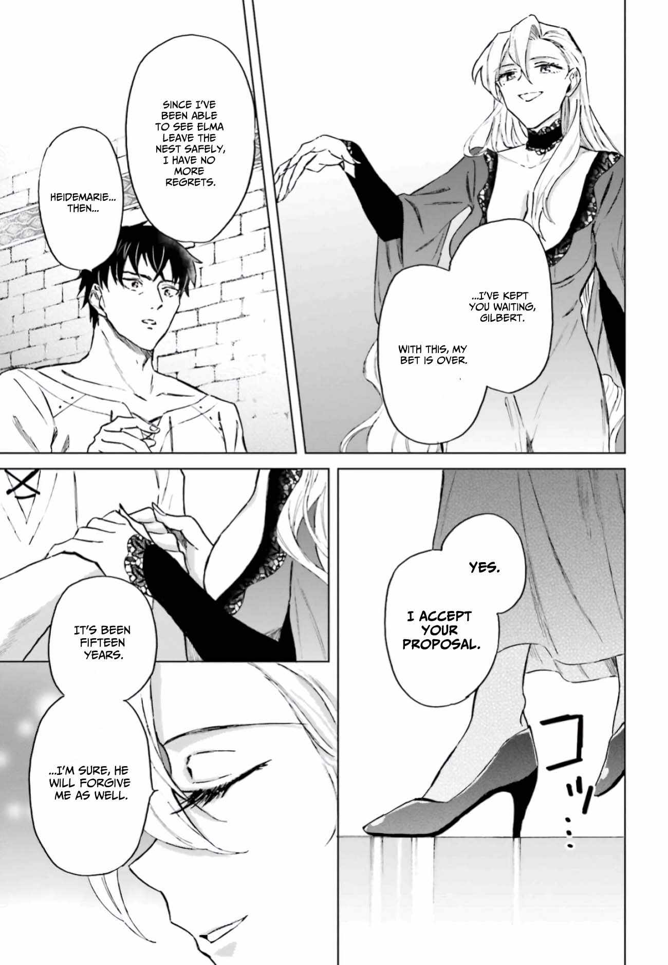 This Unbound World's "Normal" Is Difficult Chapter 12-eng-li - Page 13