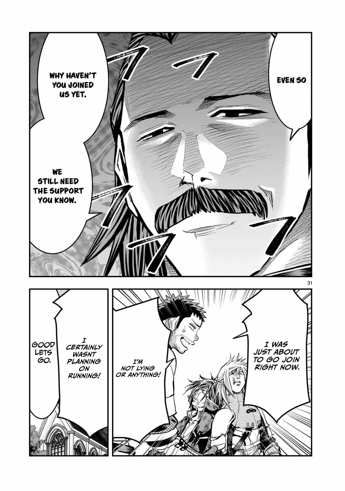 This Unbound World's "Normal" Is Difficult Chapter 14-eng-li - Page 26