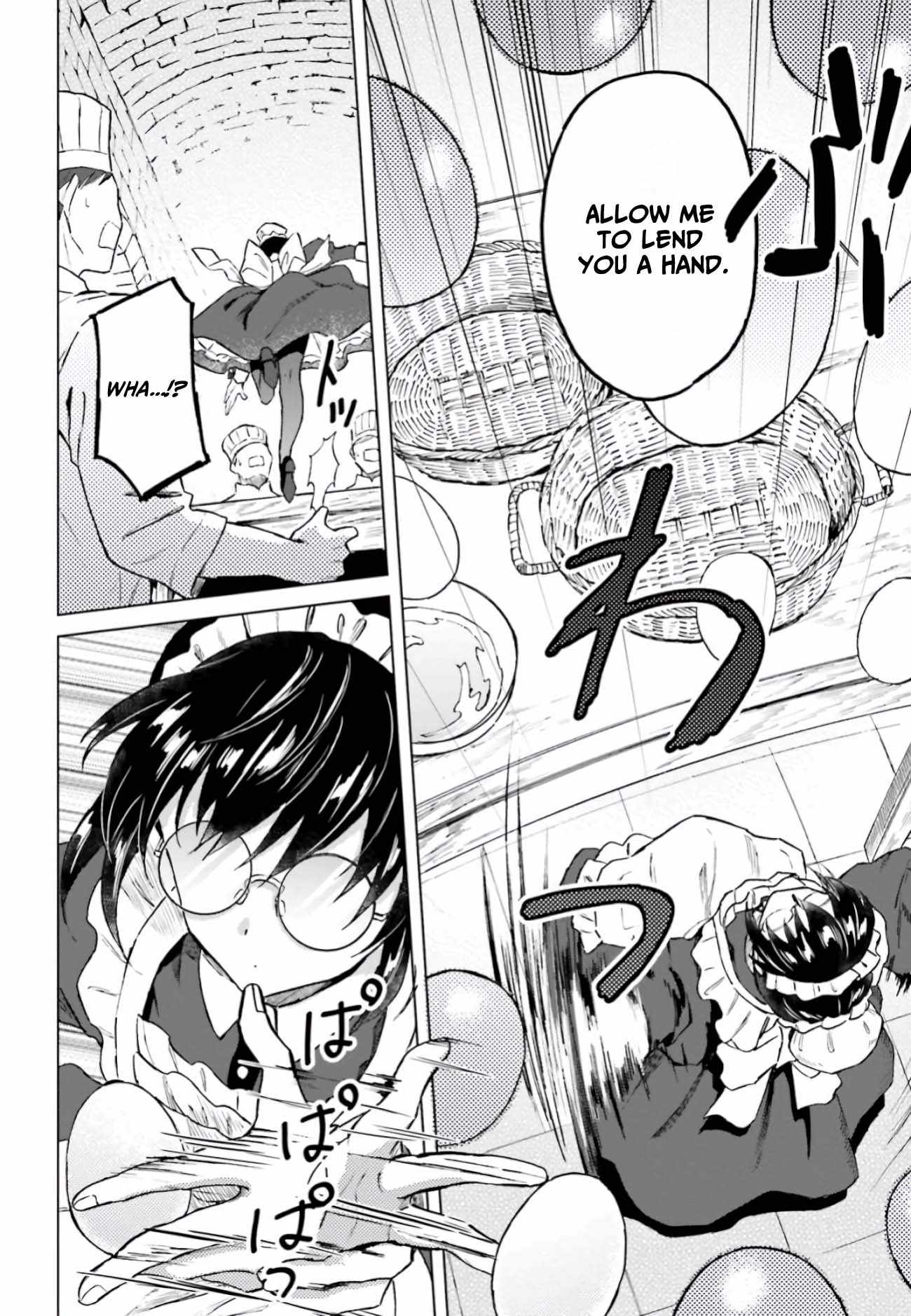 This Unbound World's "Normal" Is Difficult Chapter 14-eng-li - Page 4