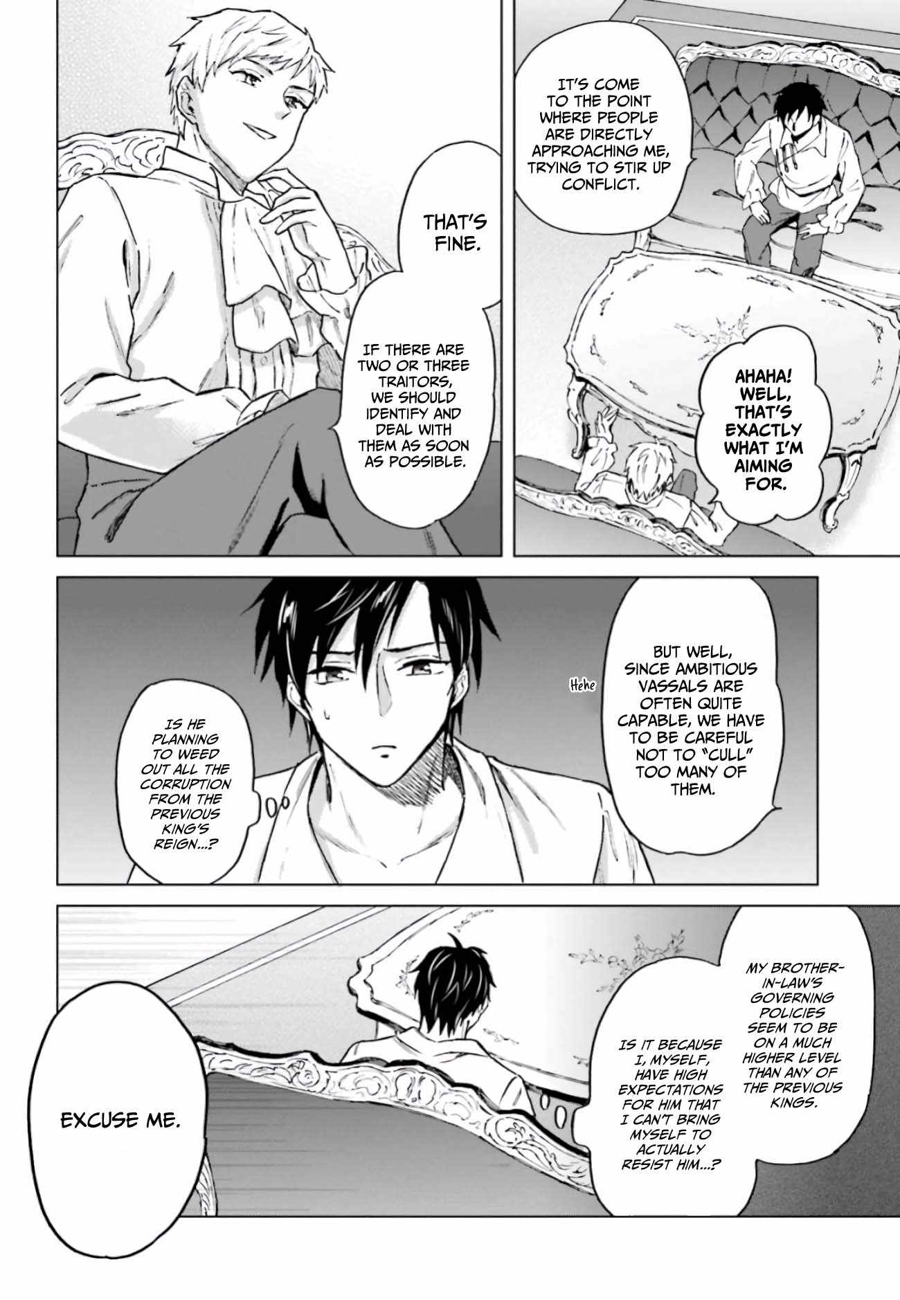 This Unbound World's "Normal" Is Difficult Chapter 14-eng-li - Page 18