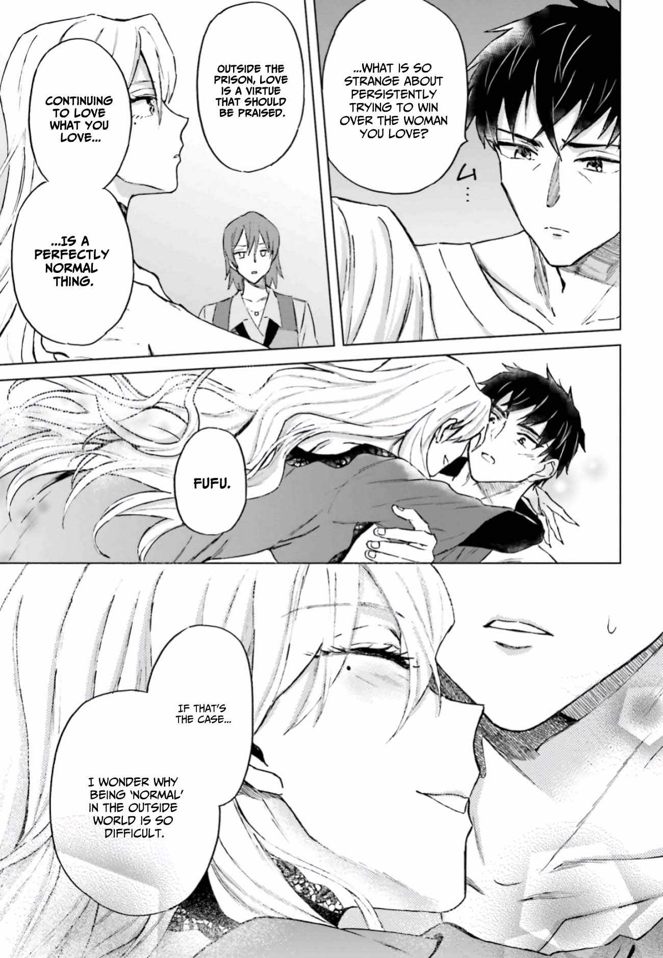 This Unbound World's "Normal" Is Difficult Chapter 12-eng-li - Page 17