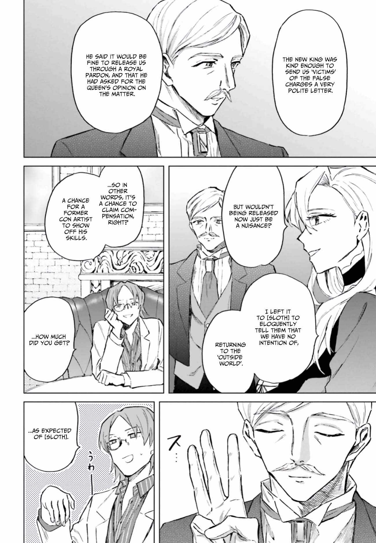 This Unbound World's "Normal" Is Difficult Chapter 13-eng-li - Page 12