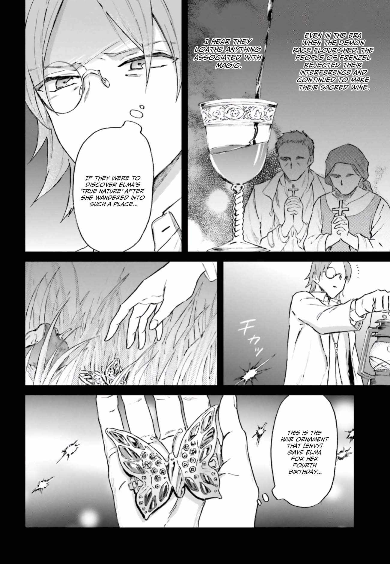 This Unbound World's "Normal" Is Difficult Chapter 13-eng-li - Page 6