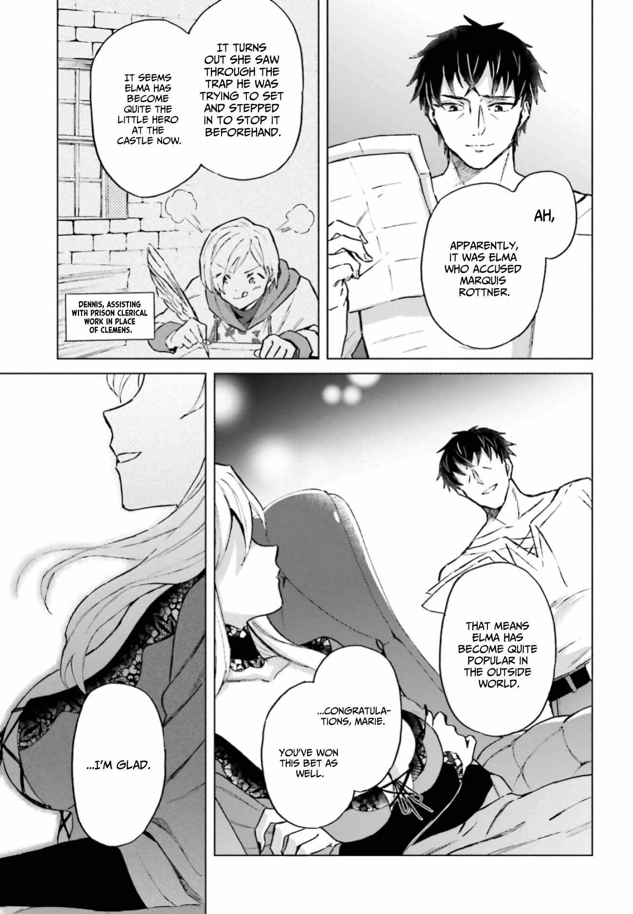 This Unbound World's "Normal" Is Difficult Chapter 12-eng-li - Page 3