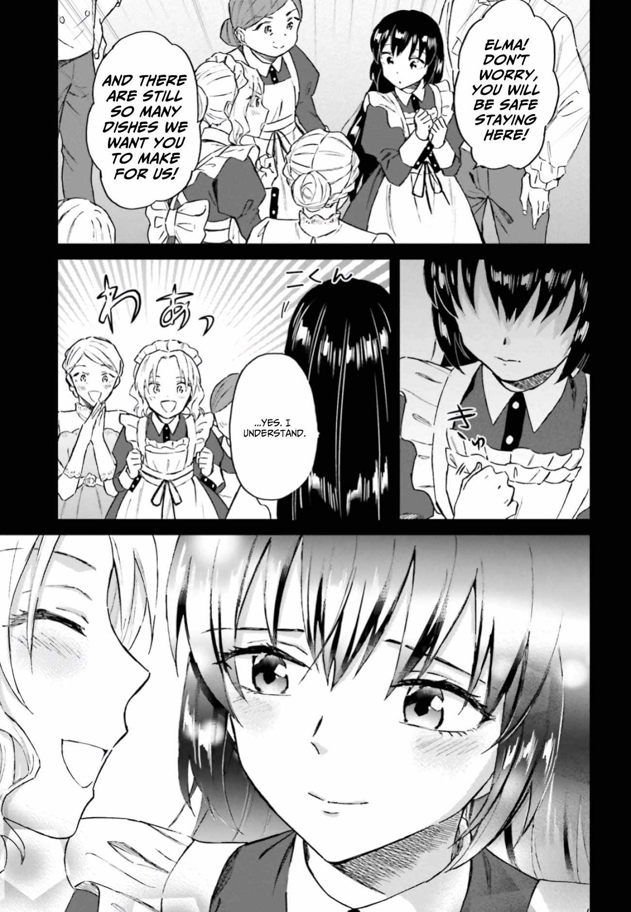 This Unbound World's "Normal" Is Difficult Chapter 12-eng-li - Page 23