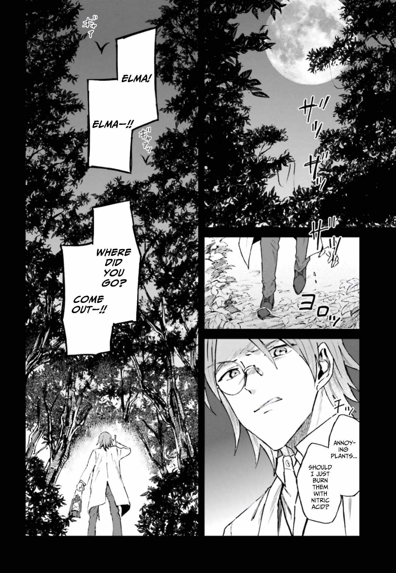 This Unbound World's "Normal" Is Difficult Chapter 13-eng-li - Page 2