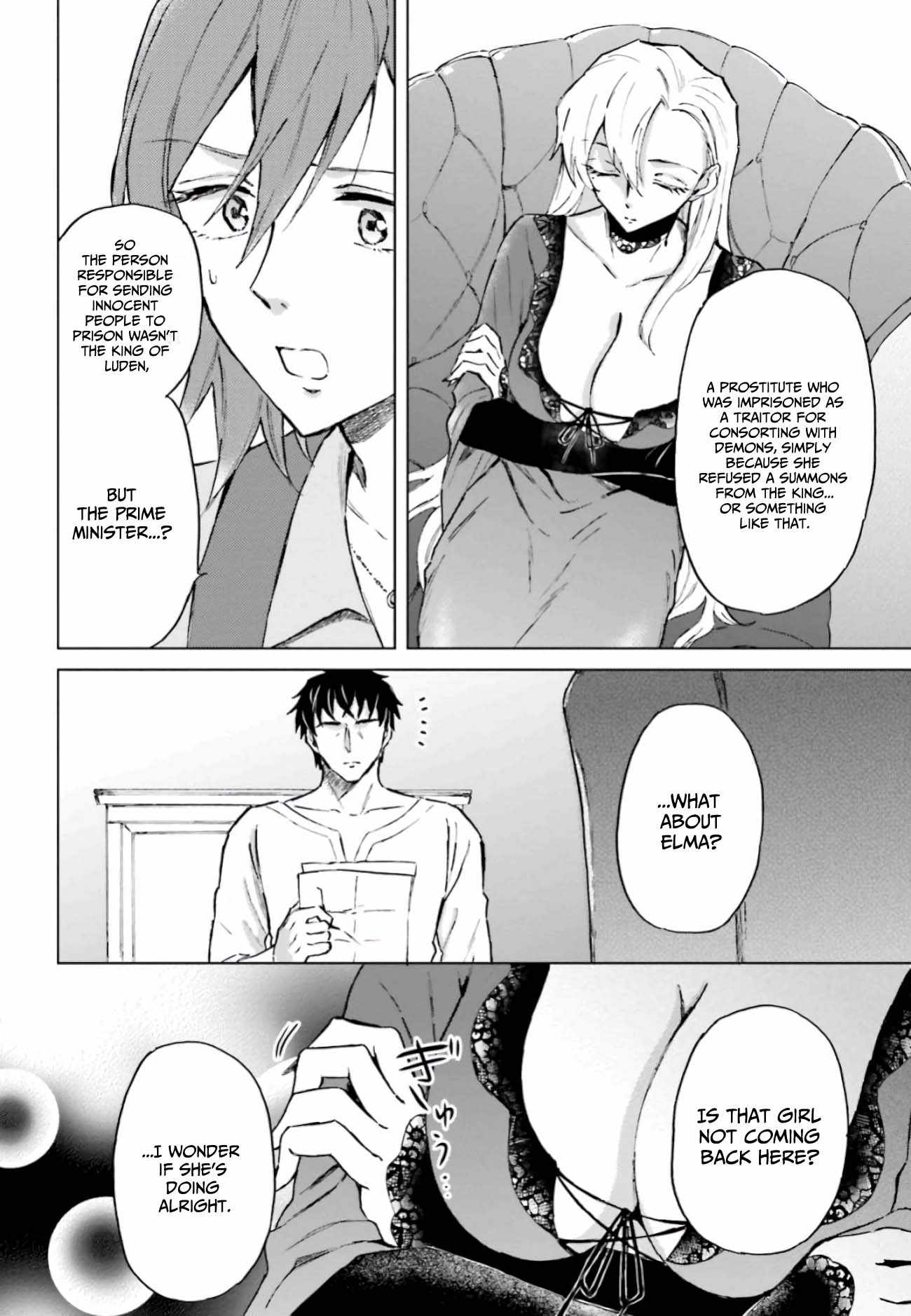 This Unbound World's "Normal" Is Difficult Chapter 12-eng-li - Page 2