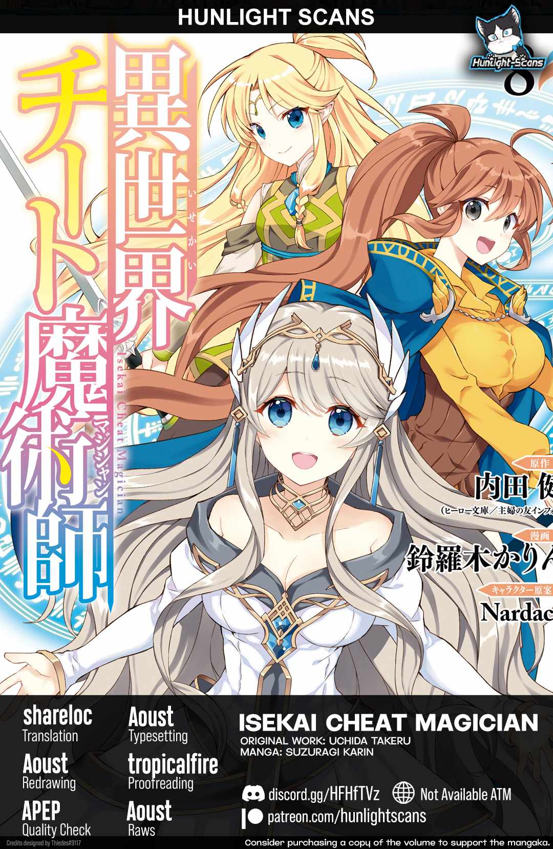 ISEKAI CHEAT MAGICIAN Chapter 50-eng-li - Page 0