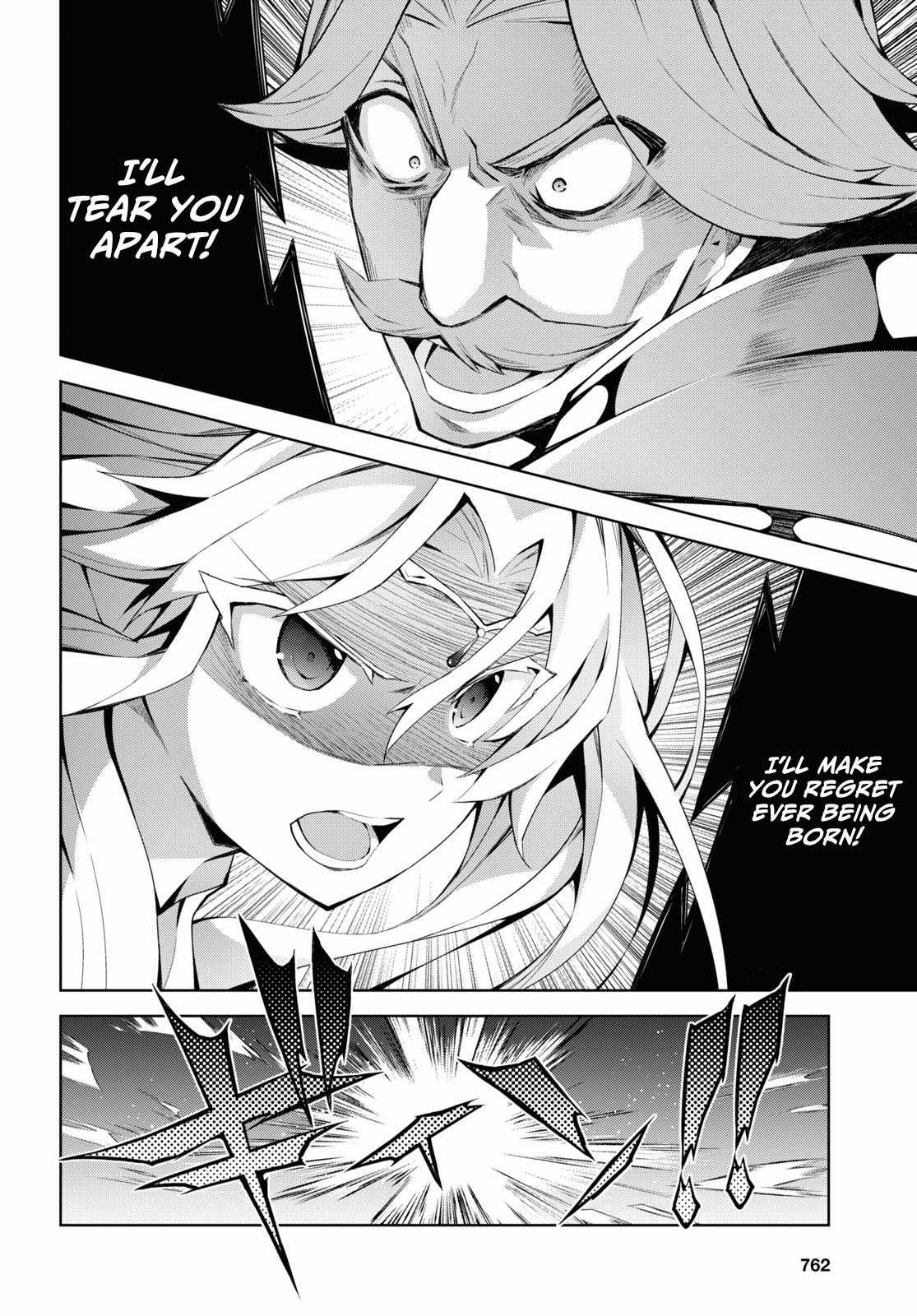 ISEKAI CHEAT MAGICIAN Chapter 49-eng-li - Page 23