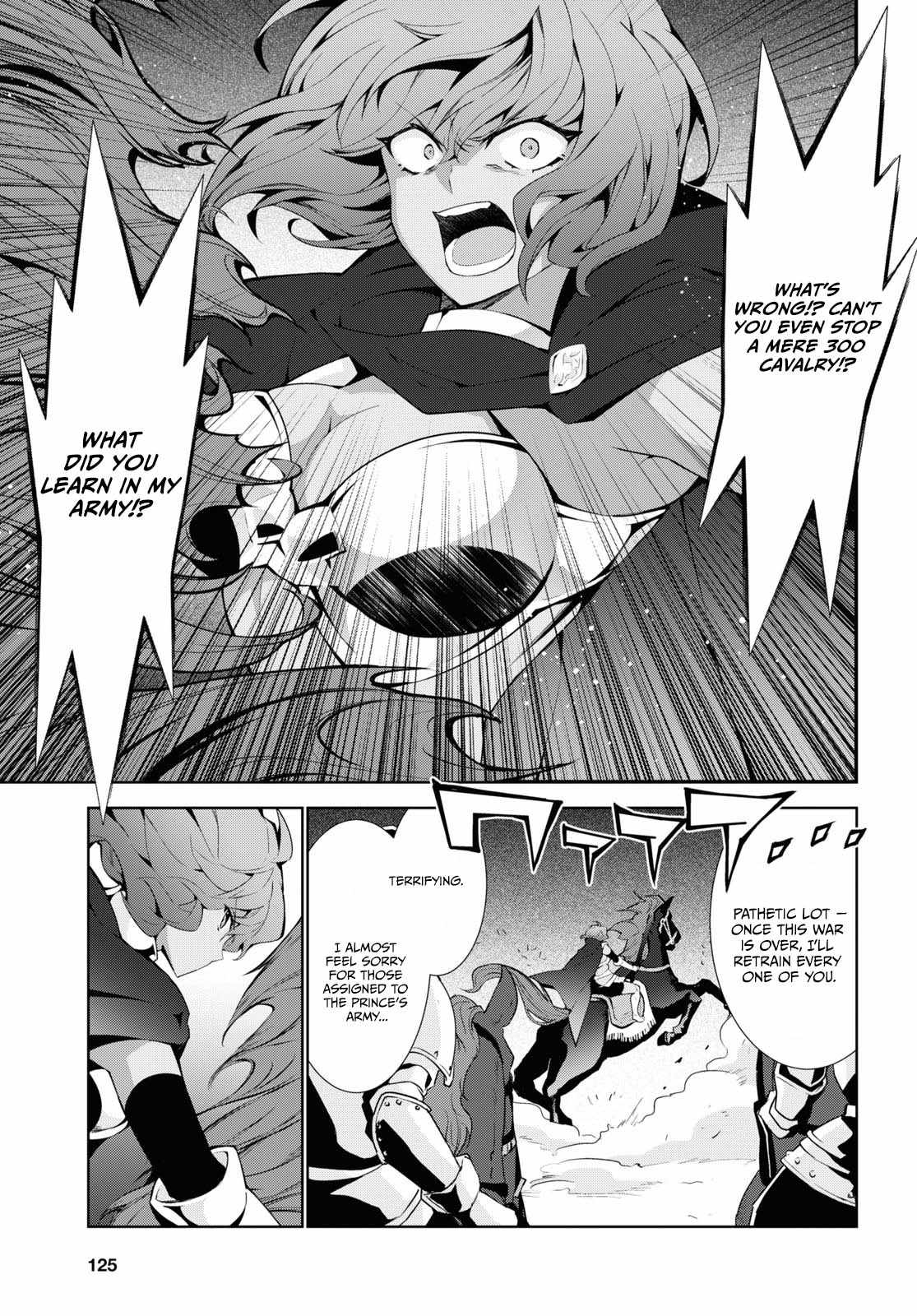 ISEKAI CHEAT MAGICIAN Chapter 50-eng-li - Page 5