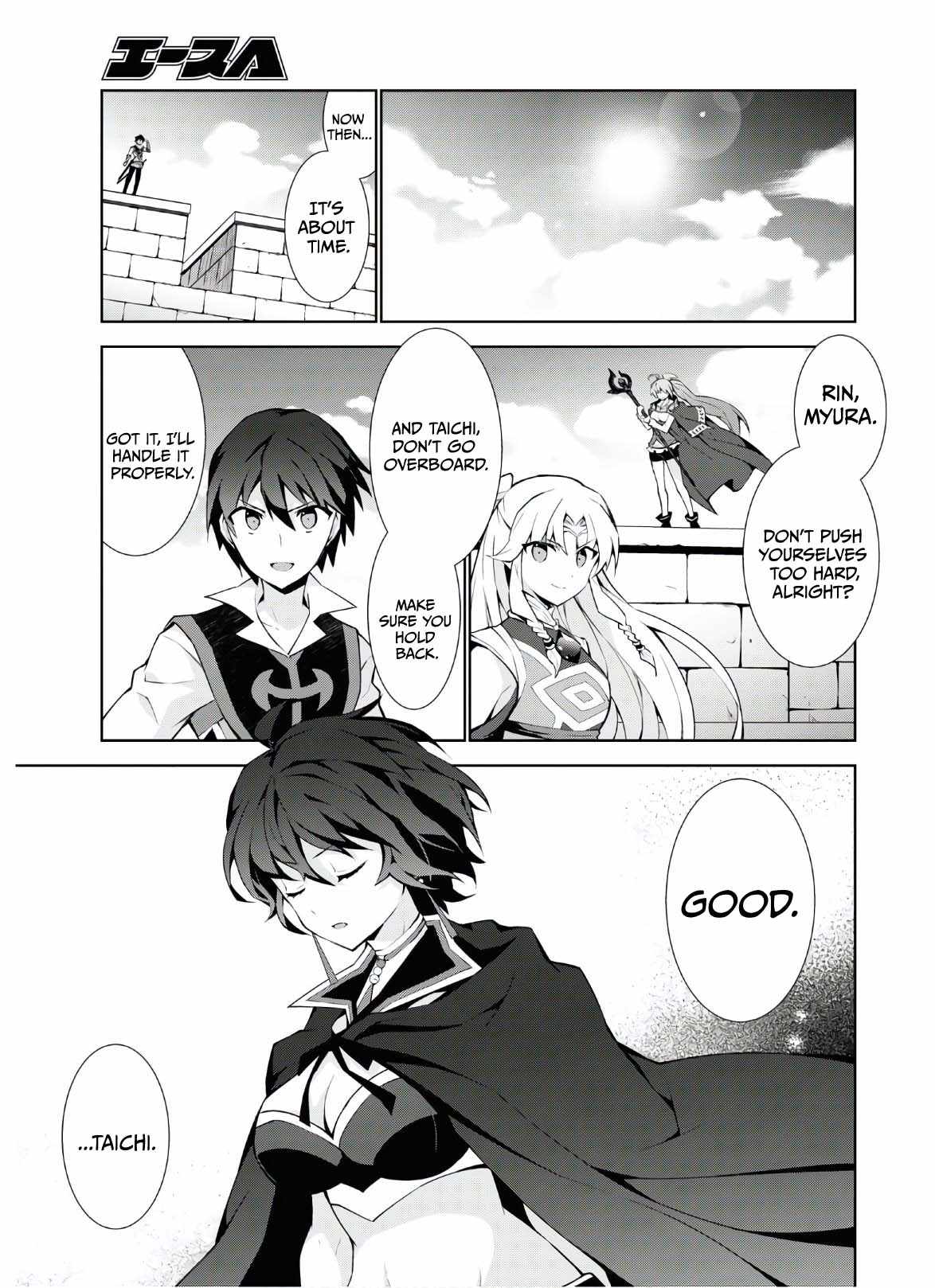 ISEKAI CHEAT MAGICIAN Chapter 47-eng-li - Page 18
