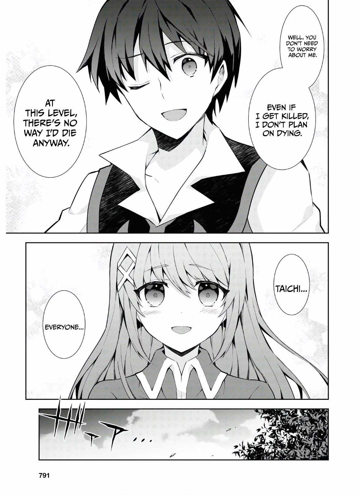 ISEKAI CHEAT MAGICIAN Chapter 47-eng-li - Page 22