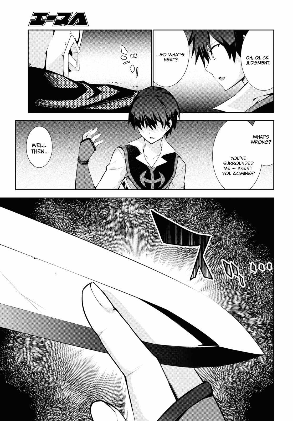ISEKAI CHEAT MAGICIAN Chapter 48-eng-li - Page 19