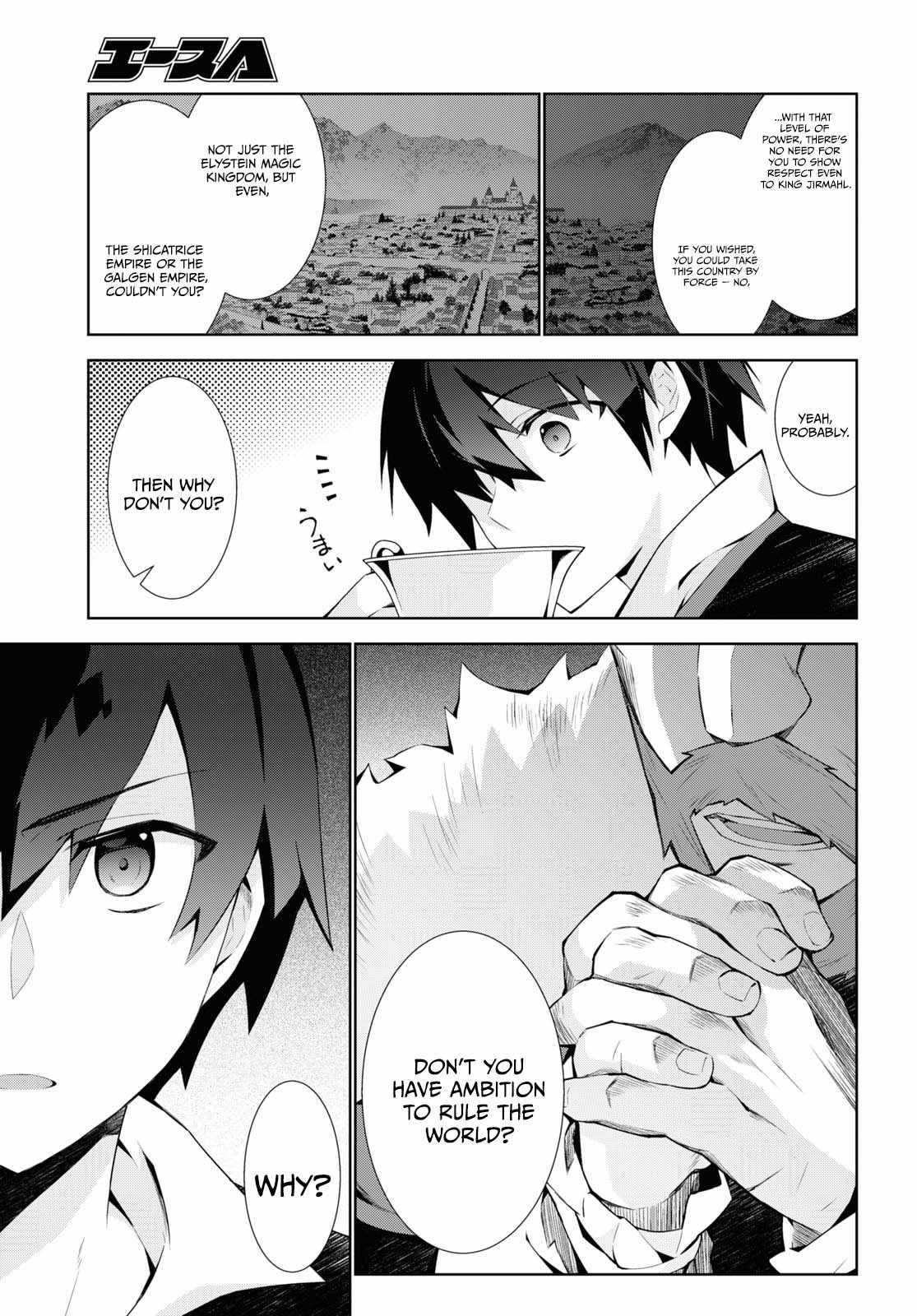 ISEKAI CHEAT MAGICIAN Chapter 50-eng-li - Page 21
