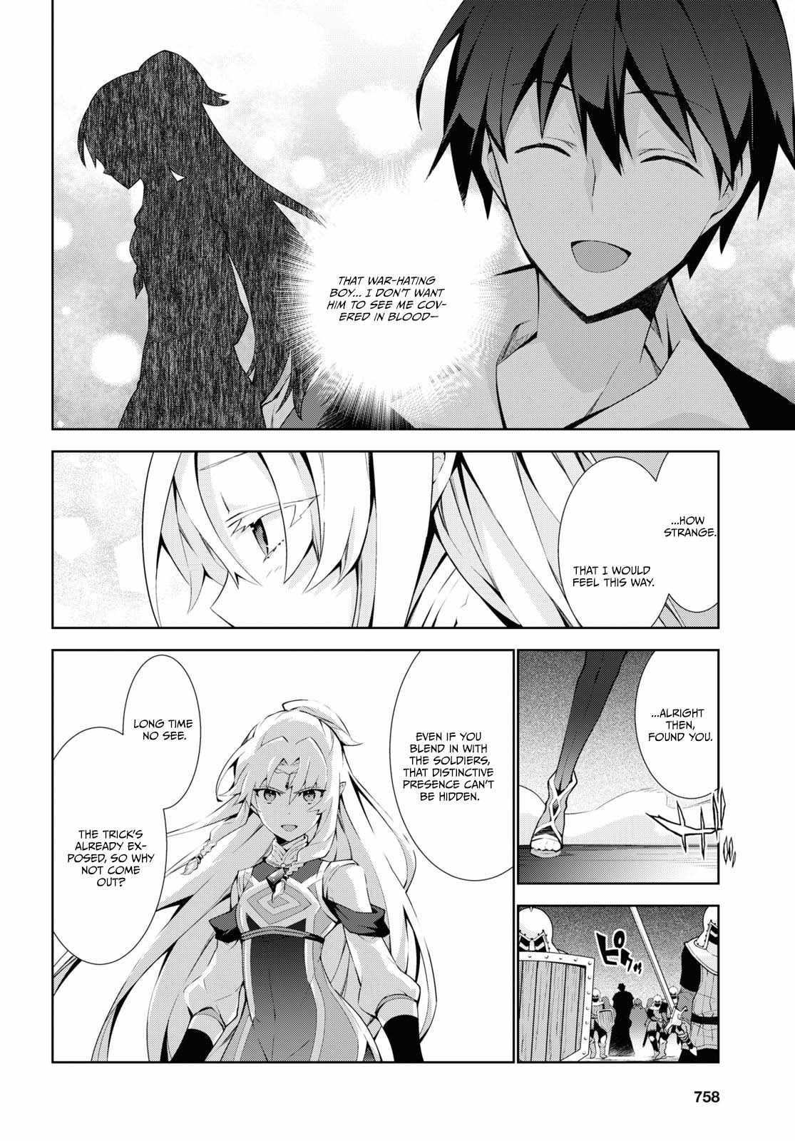 ISEKAI CHEAT MAGICIAN Chapter 49-eng-li - Page 19
