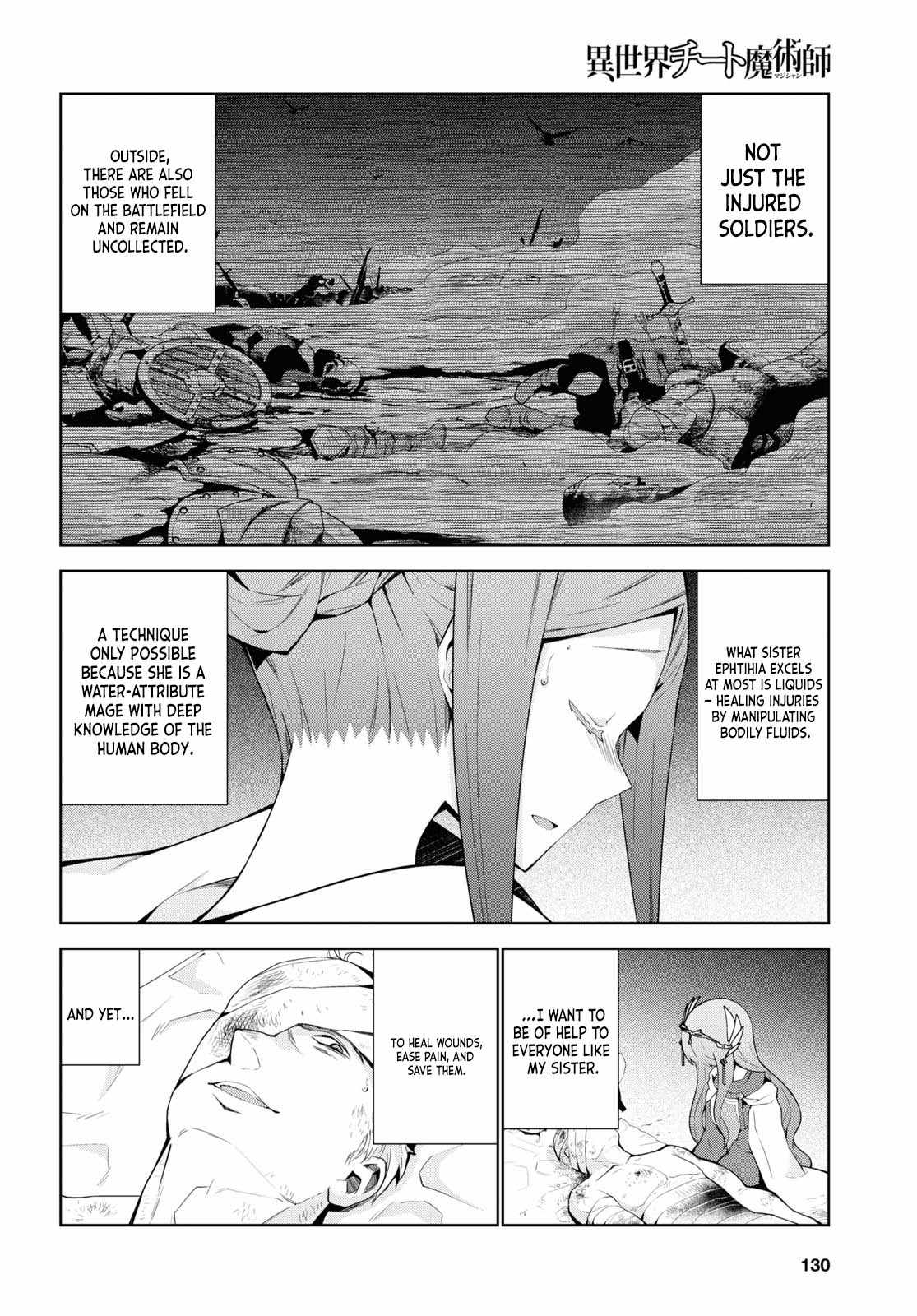 ISEKAI CHEAT MAGICIAN Chapter 50-eng-li - Page 10