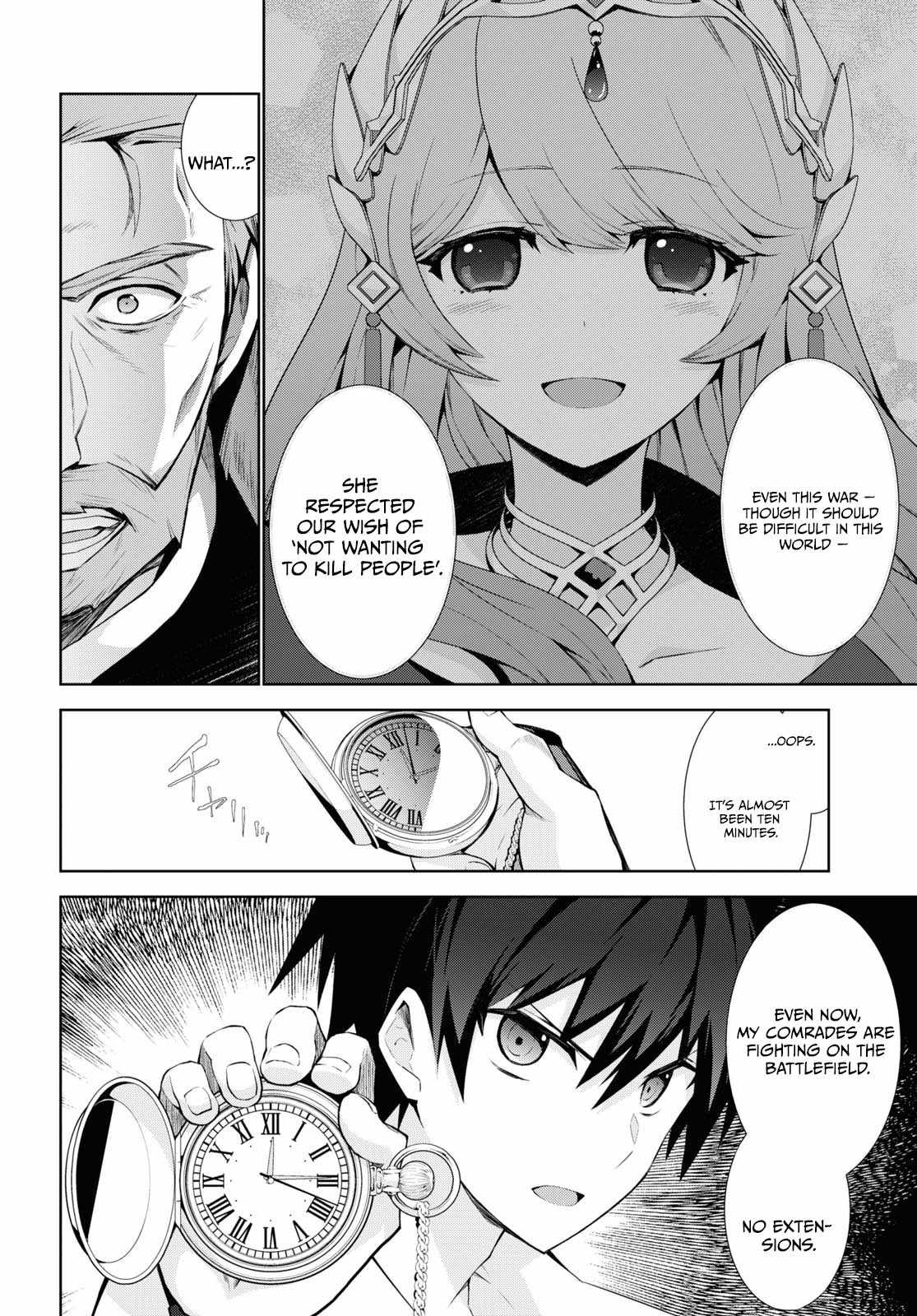 ISEKAI CHEAT MAGICIAN Chapter 50-eng-li - Page 26