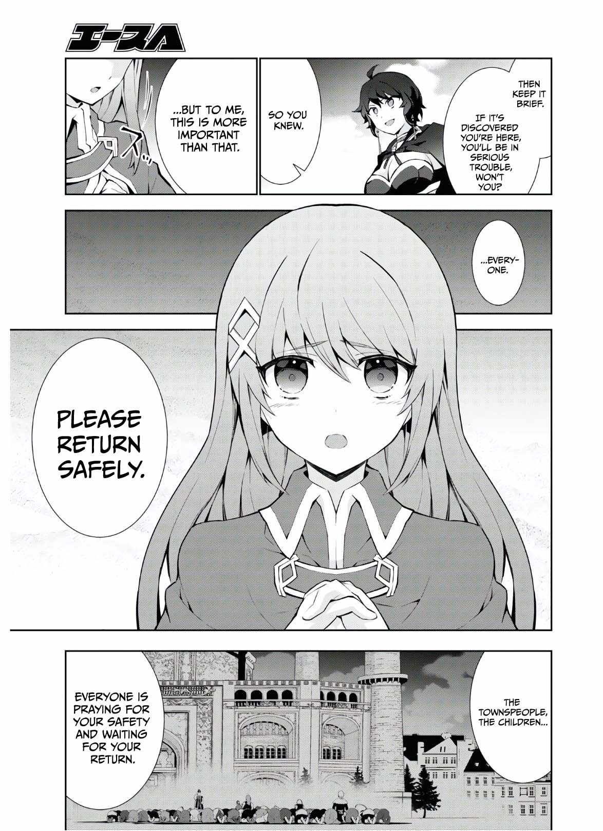 ISEKAI CHEAT MAGICIAN Chapter 47-eng-li - Page 20