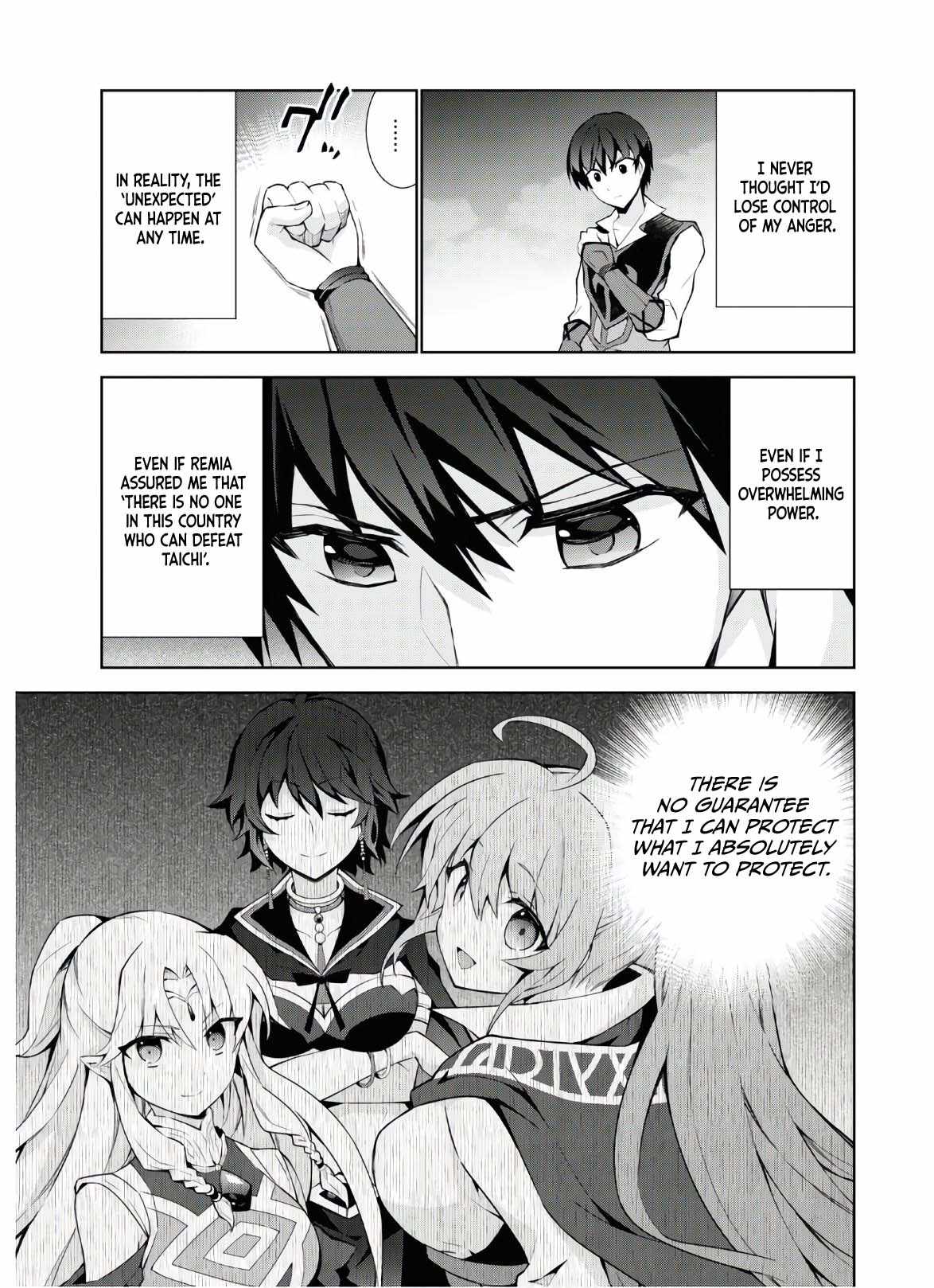 ISEKAI CHEAT MAGICIAN Chapter 47-eng-li - Page 16
