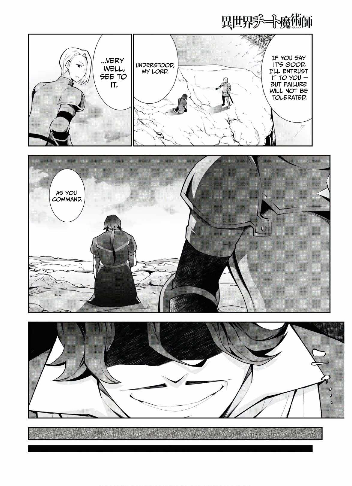 ISEKAI CHEAT MAGICIAN Chapter 47-eng-li - Page 10