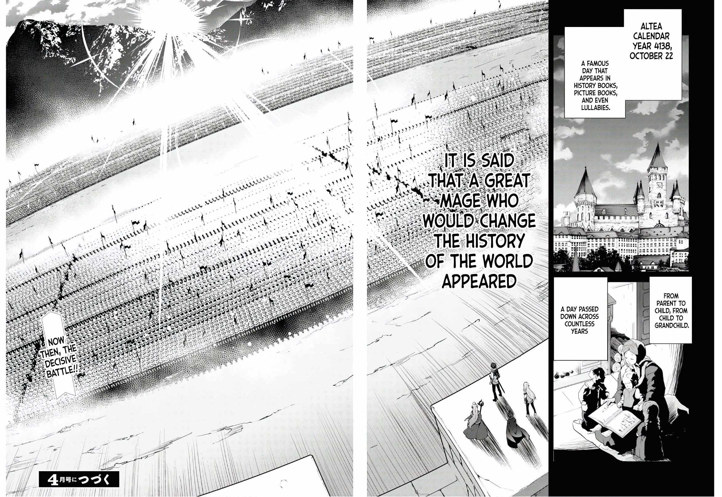 ISEKAI CHEAT MAGICIAN Chapter 47-eng-li - Page 23