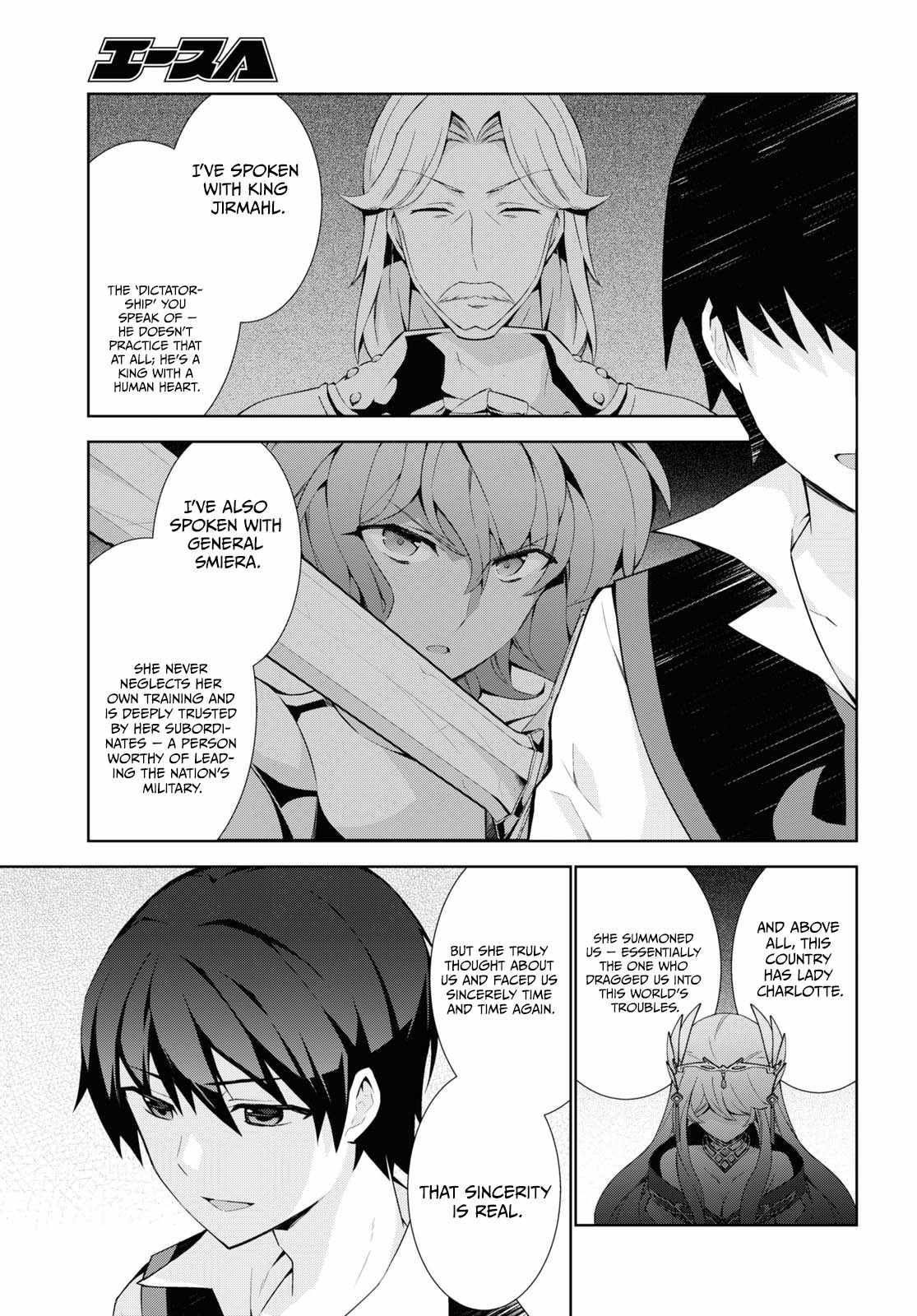 ISEKAI CHEAT MAGICIAN Chapter 50-eng-li - Page 25