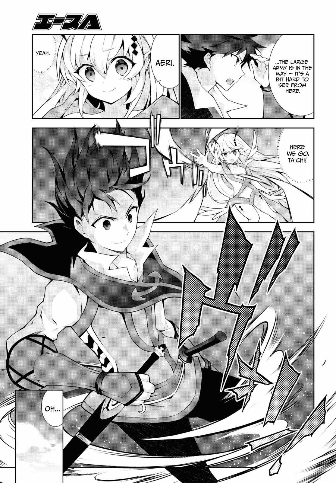 ISEKAI CHEAT MAGICIAN Chapter 48-eng-li - Page 14