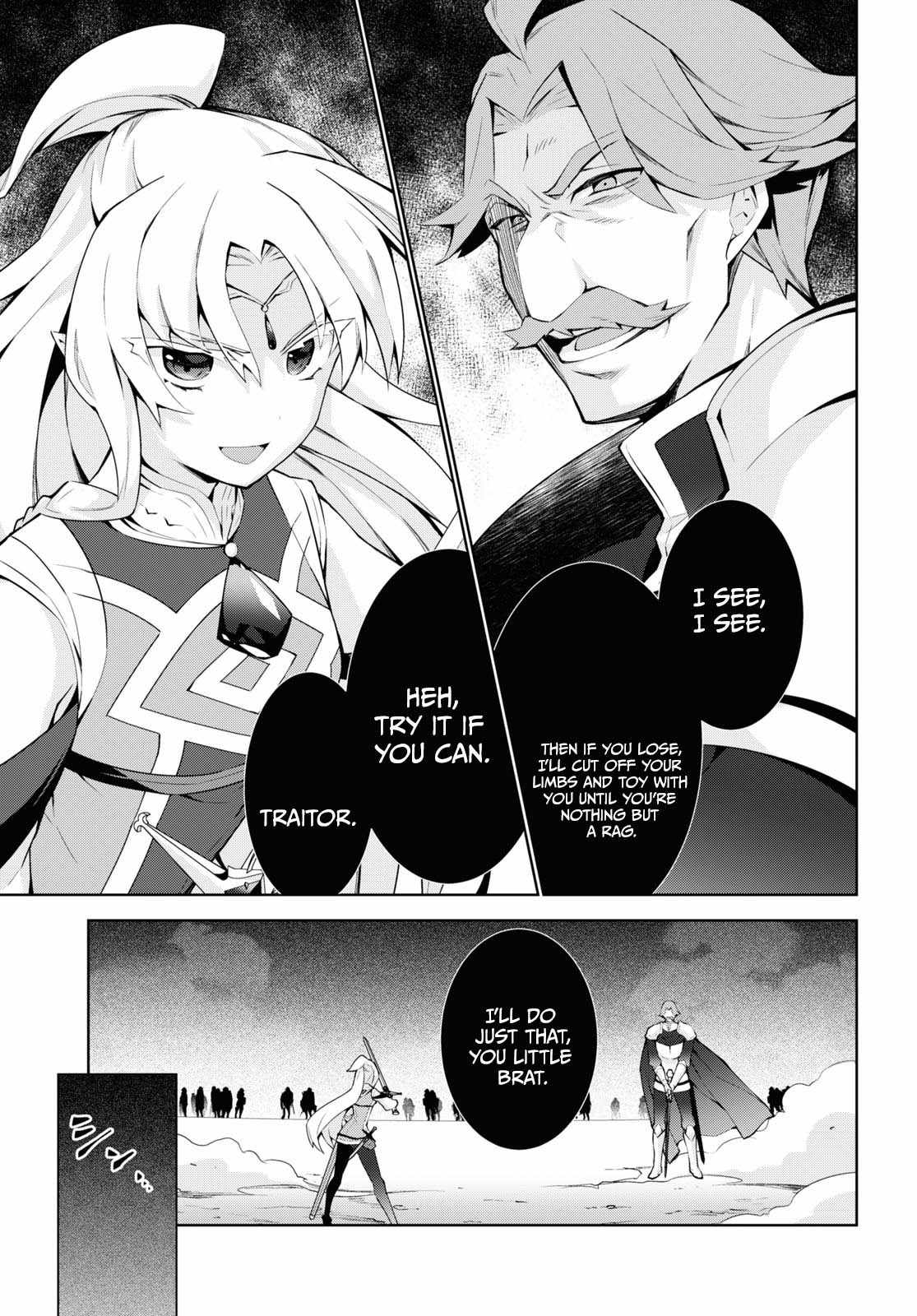 ISEKAI CHEAT MAGICIAN Chapter 49-eng-li - Page 22